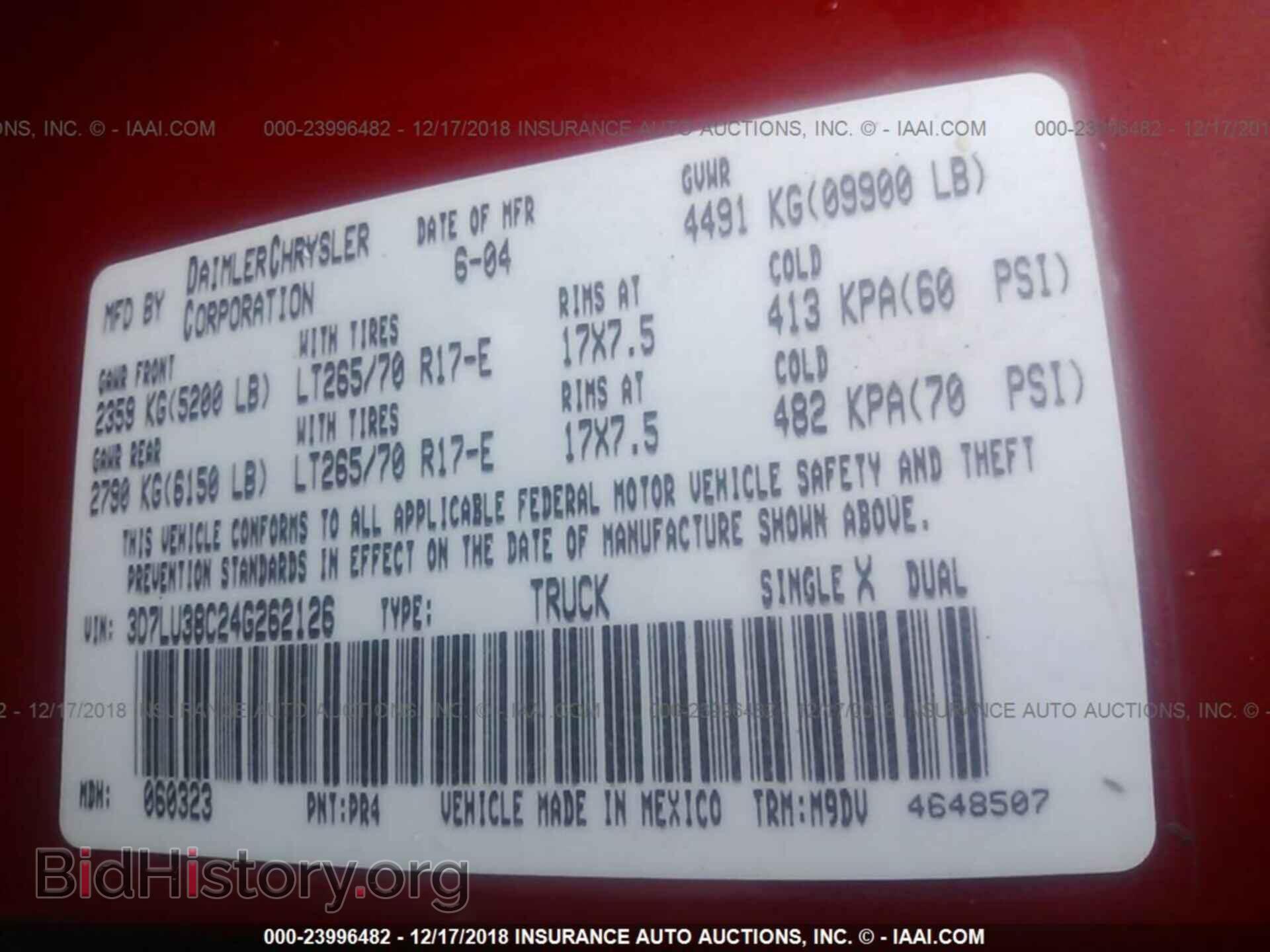 2004 DODGE RAM 3500 - VIN: 3D7LU38C24G262126 - Фото 9