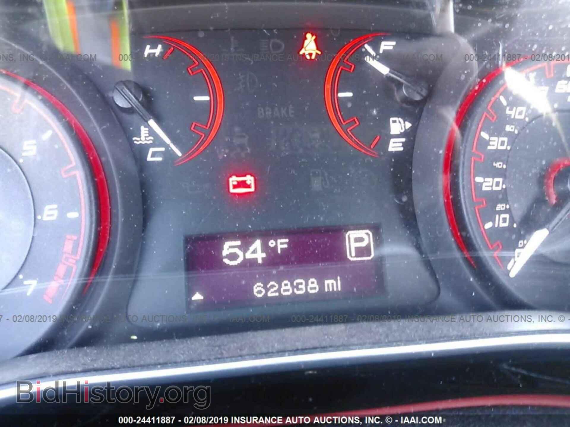 2015 DODGE DART - VIN: 1C3CDFBB8FD123263 - Photo 7
