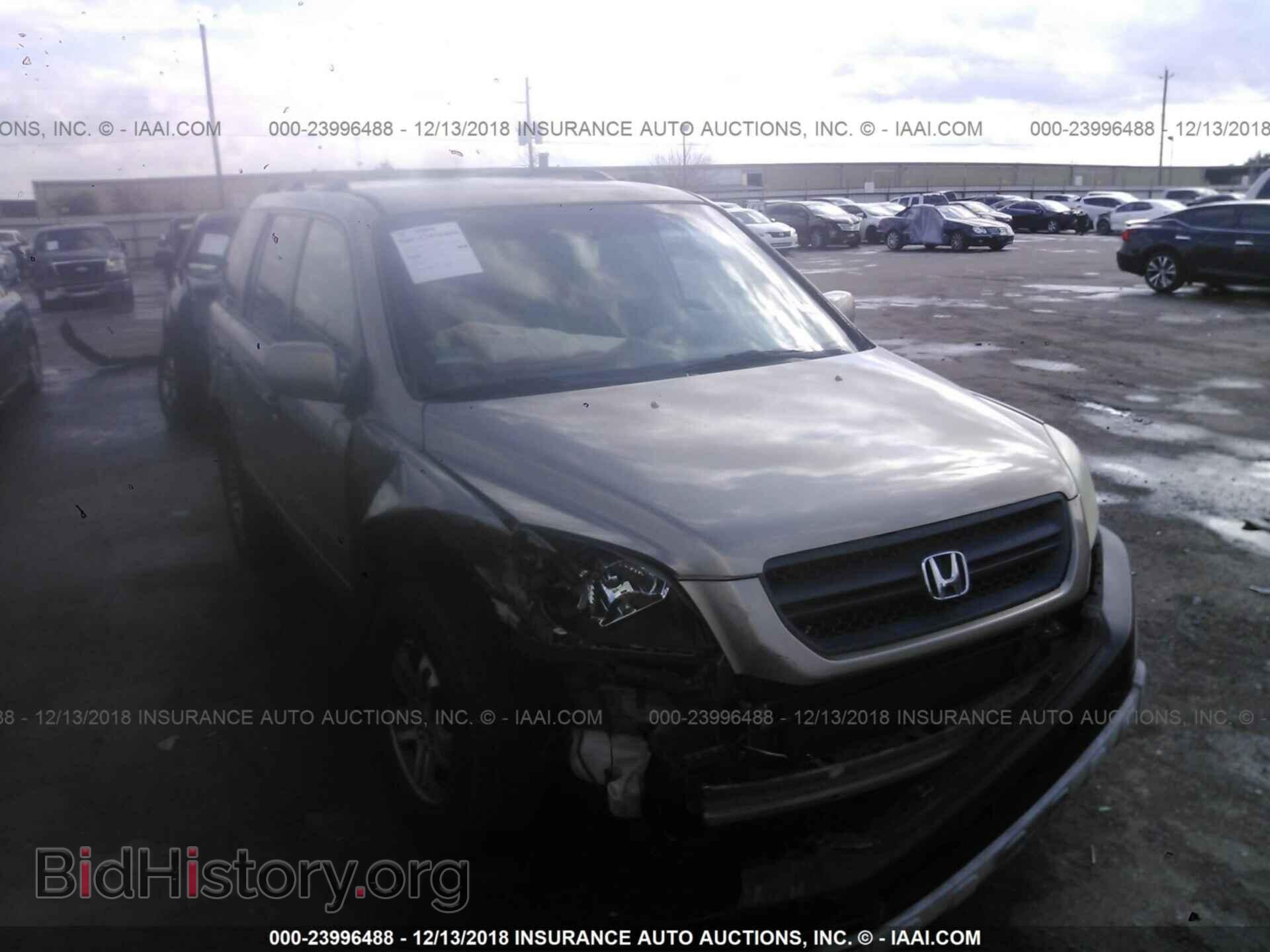 Фотография 2HKYF184X5H504760 - HONDA PILOT 2005