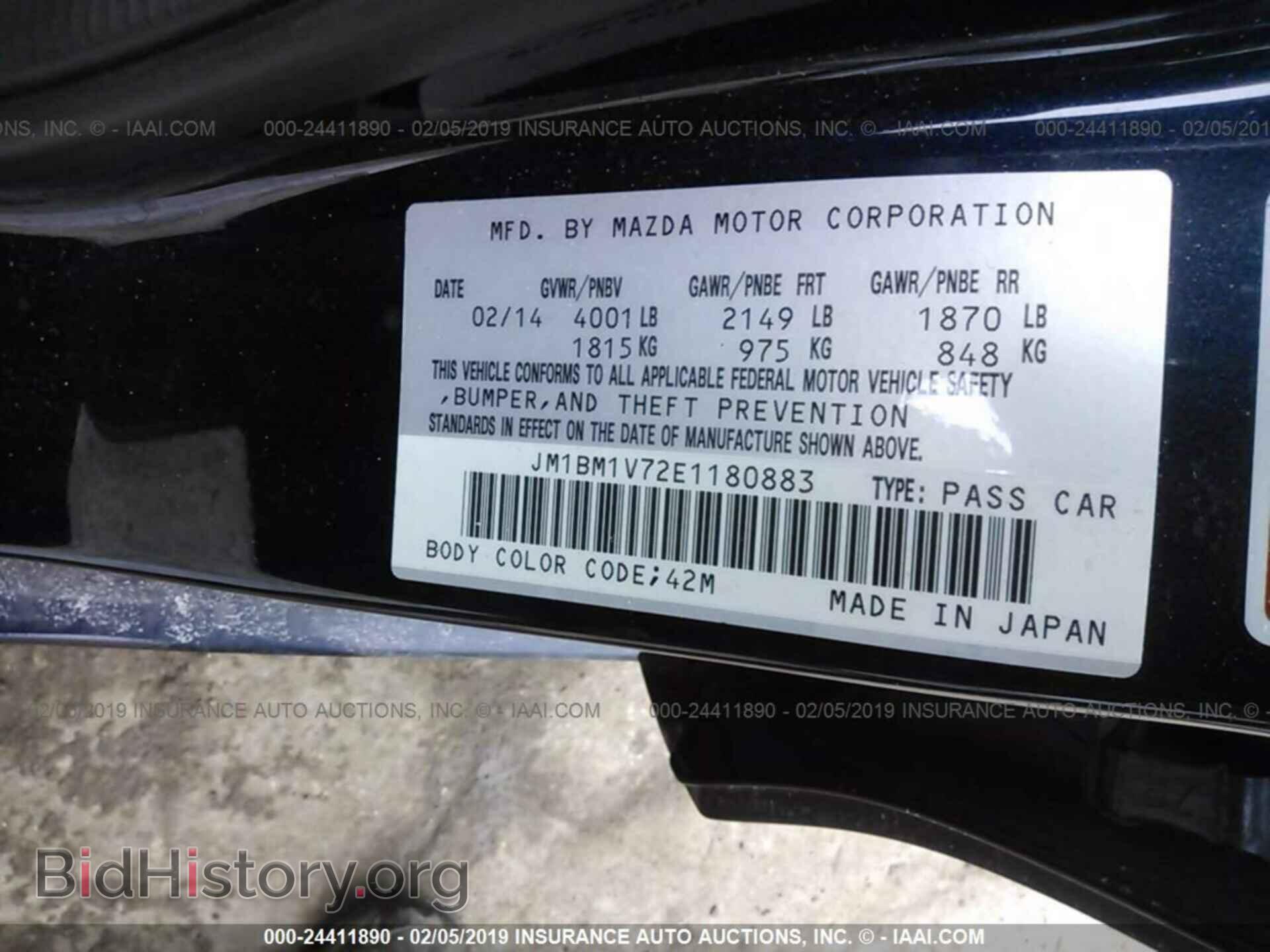 2014 MAZDA 3 - VIN: JM1BM1V72E1180883 - Фото 9