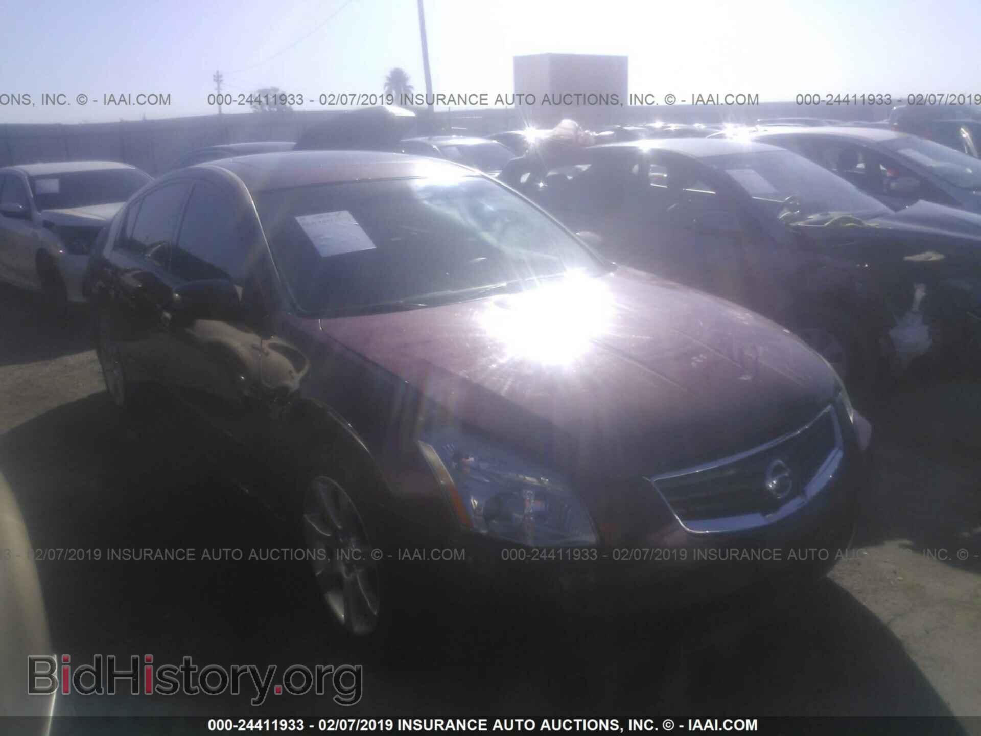 Фотография 1N4BA41E97C833141 - NISSAN MAXIMA 2007
