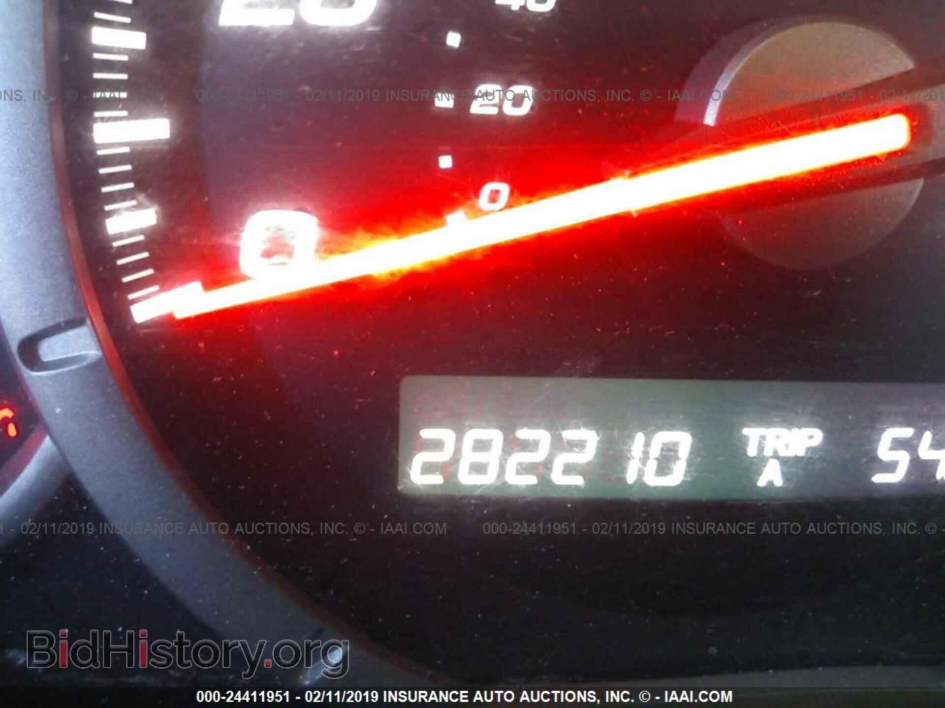 2006 HONDA PILOT - VIN: 5FNYF18466B001856 - Фото 7