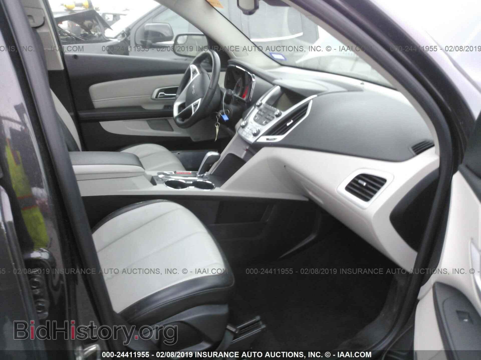 2013 GMC TERRAIN - VIN: 2GKFLUE31D6300983 - Photo 5