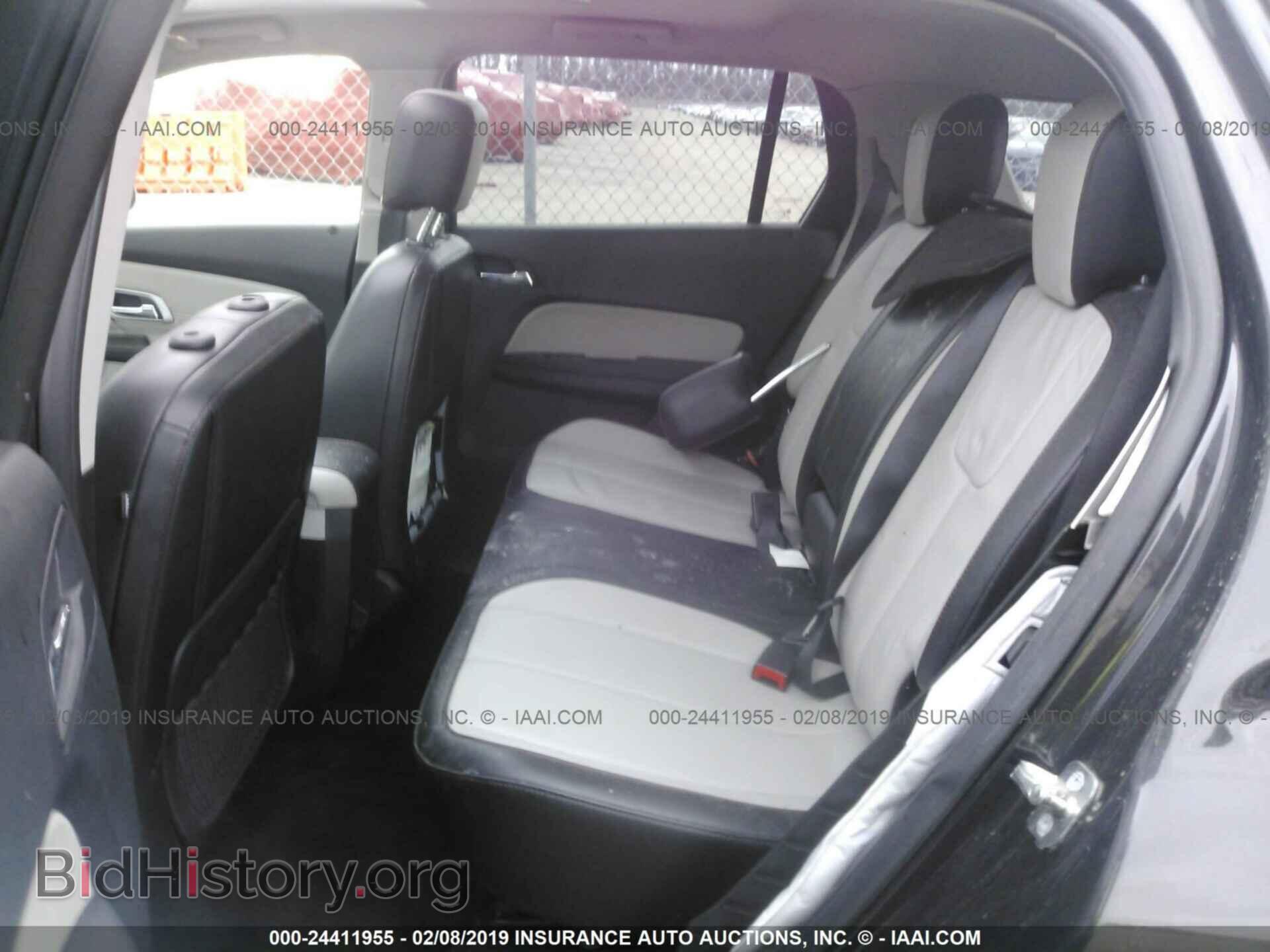 2013 GMC TERRAIN - VIN: 2GKFLUE31D6300983 - Photo 8