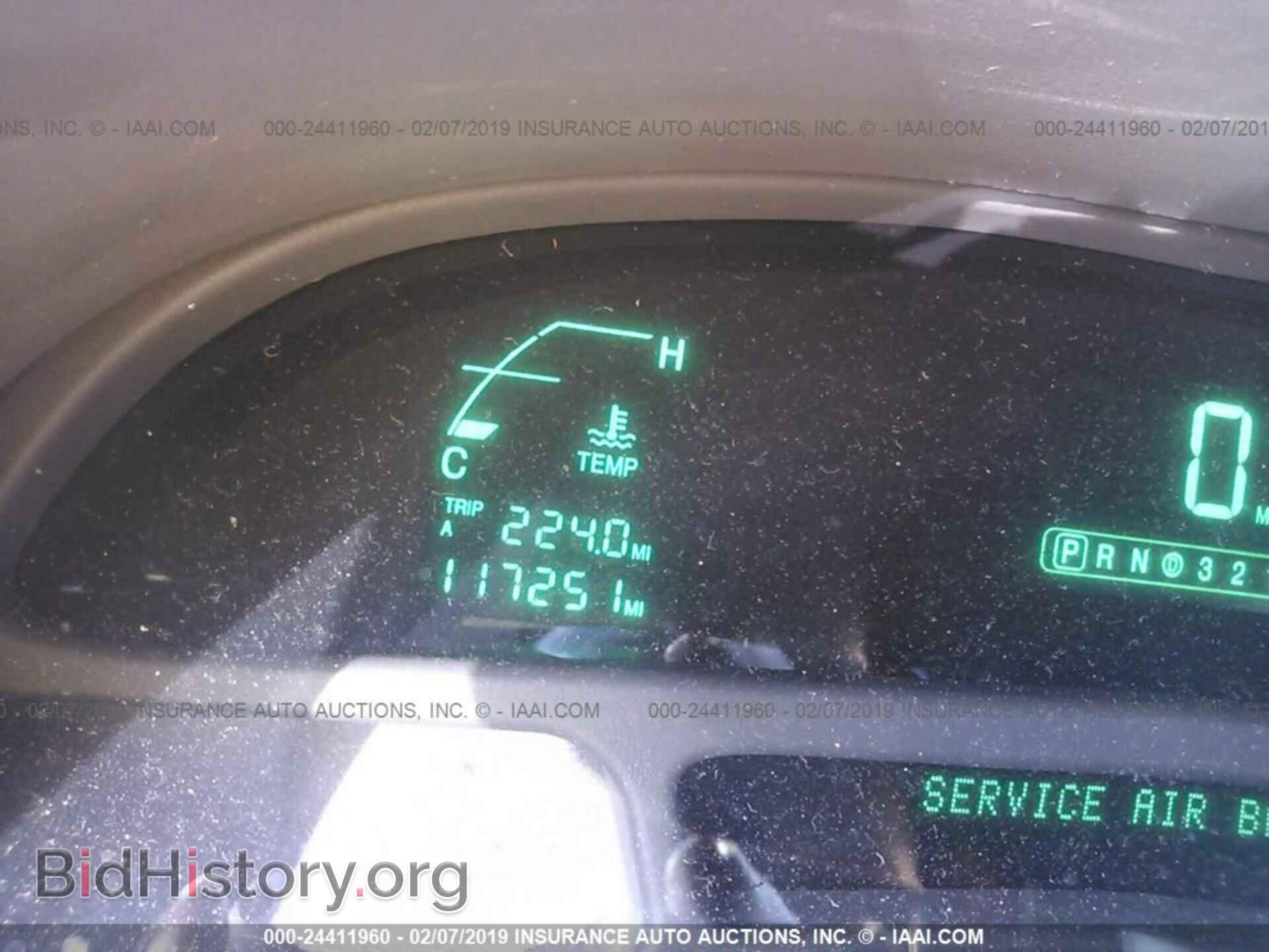 2005 CADILLAC DEVILLE - VIN: 1G6KD54Y75U217767 - Photo 7