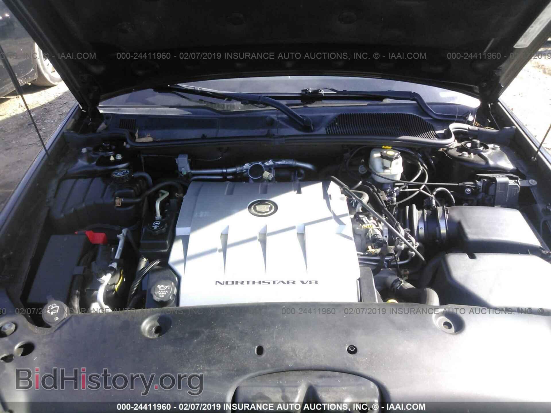 2005 CADILLAC DEVILLE - VIN: 1G6KD54Y75U217767 - Photo 10