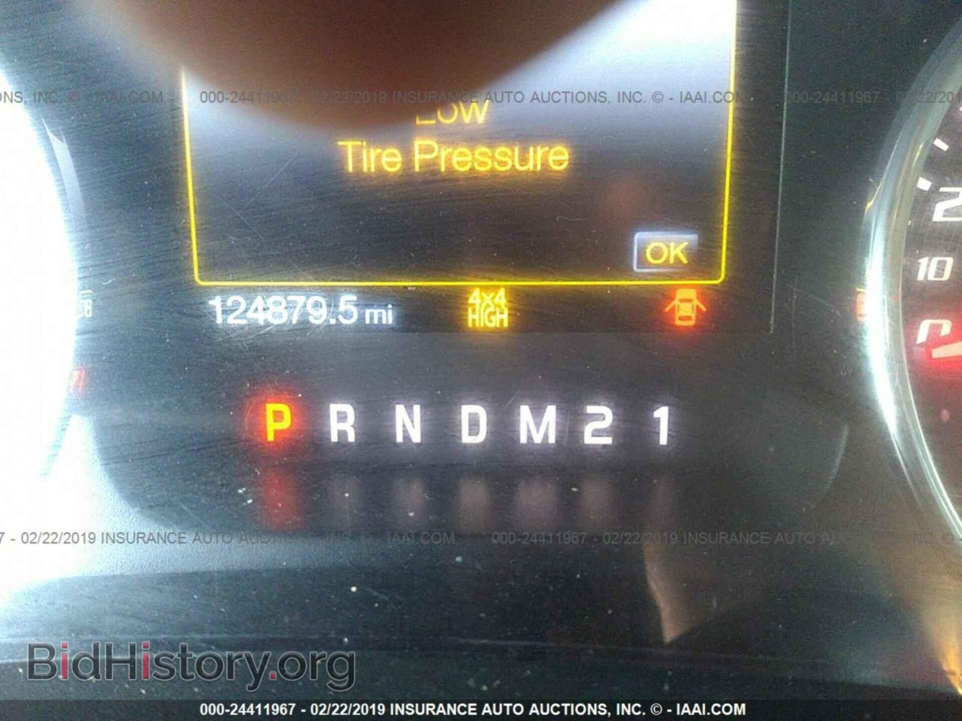 2013 FORD F150 - VIN: 1FTFW1ET4DKE33493 - Фото 7