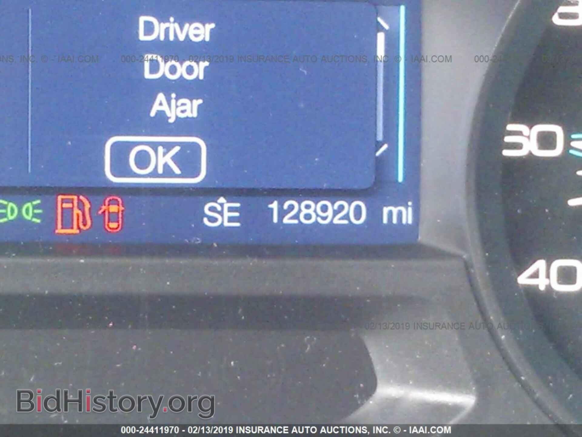 2014 FORD EXPLORER - VIN: 1FM5K7B98EGB59623 - Photo 7