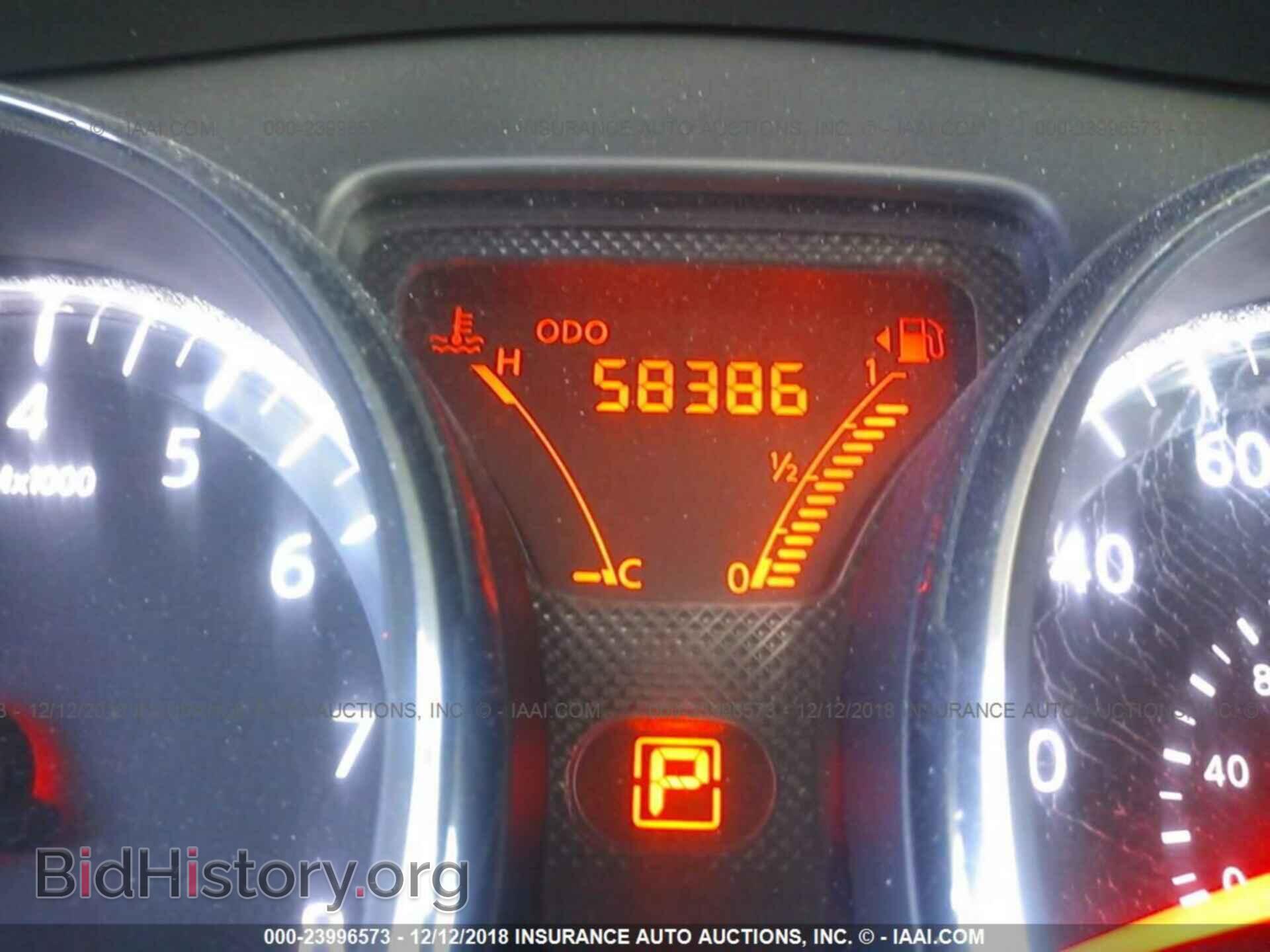 2012 NISSAN VERSA - VIN: 3N1CN7AP1CL942927 - Фото 7