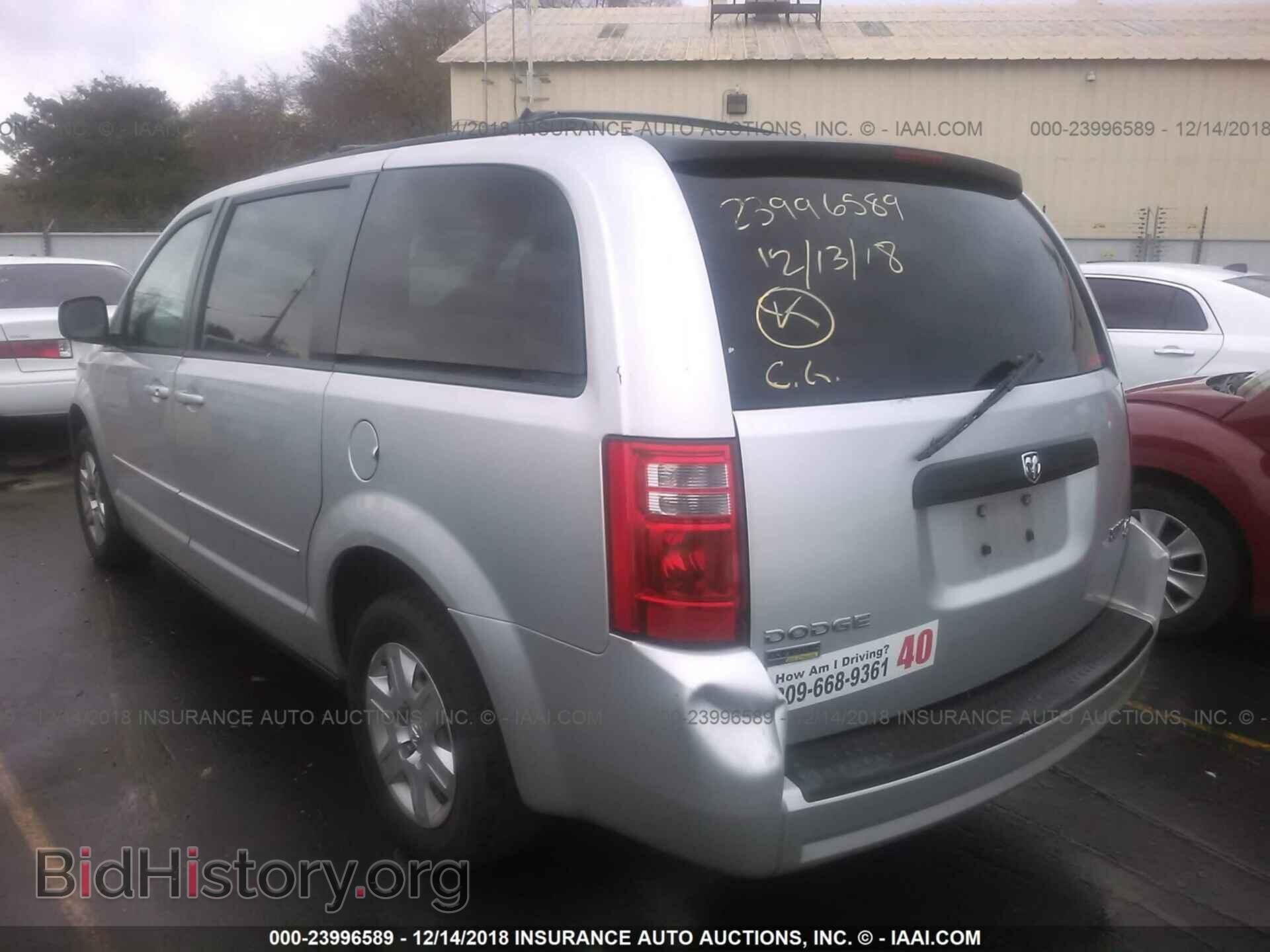 2010 DODGE GRAND CARAVAN - VIN: 2D4RN4DE0AR384197 - Фото 3