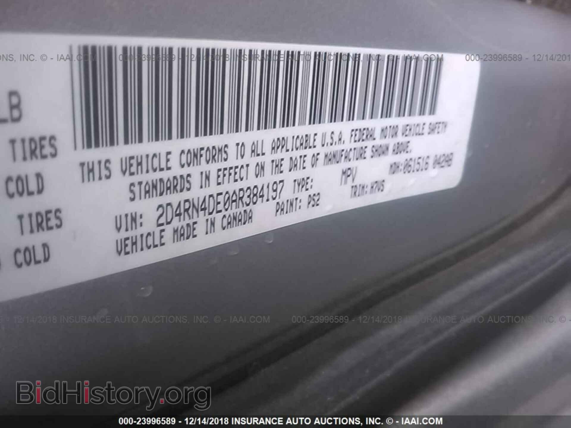 2010 DODGE GRAND CARAVAN - VIN: 2D4RN4DE0AR384197 - Фото 9