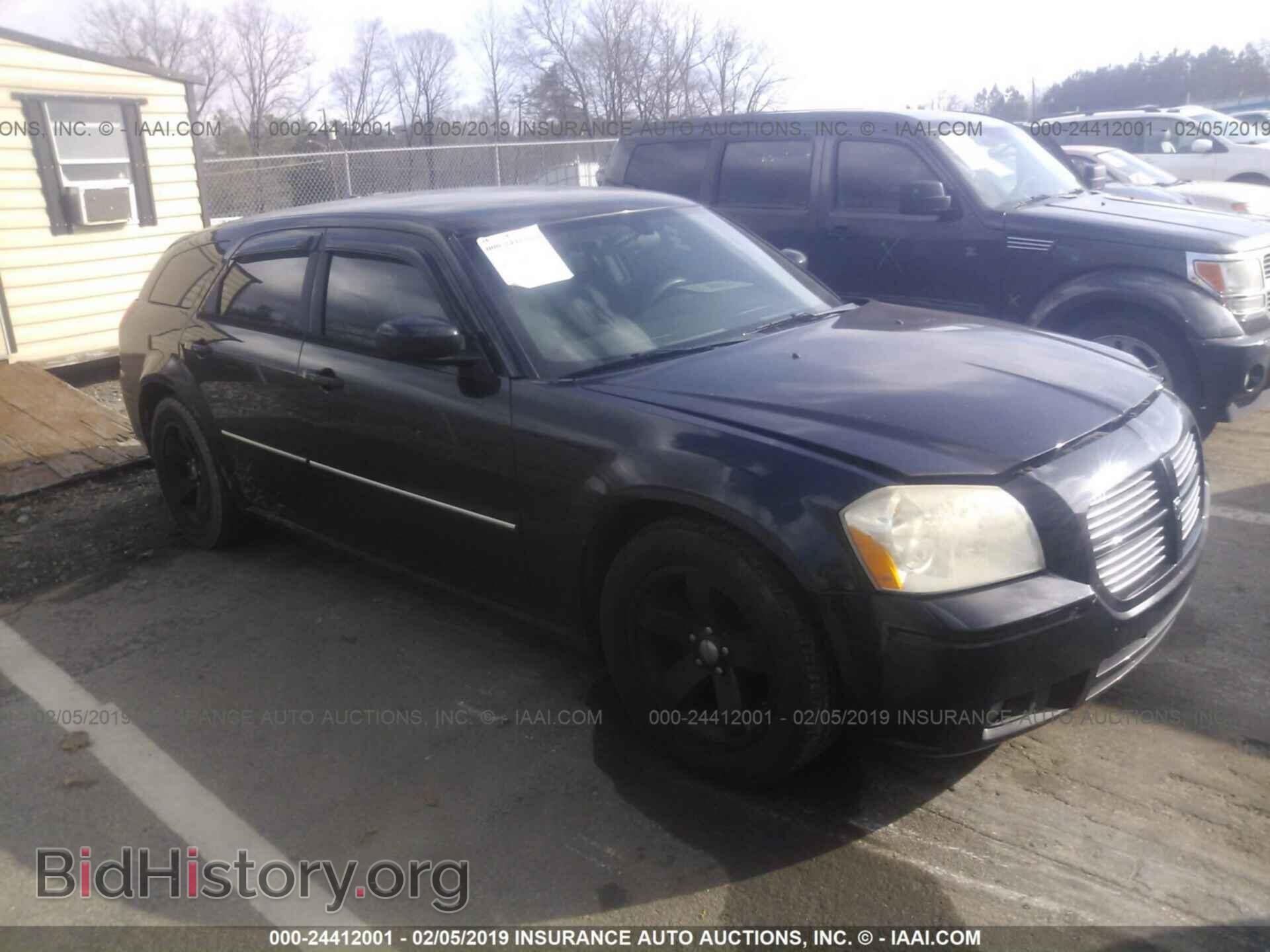 Photo 2D4FV47V27H733941 - DODGE MAGNUM 2007