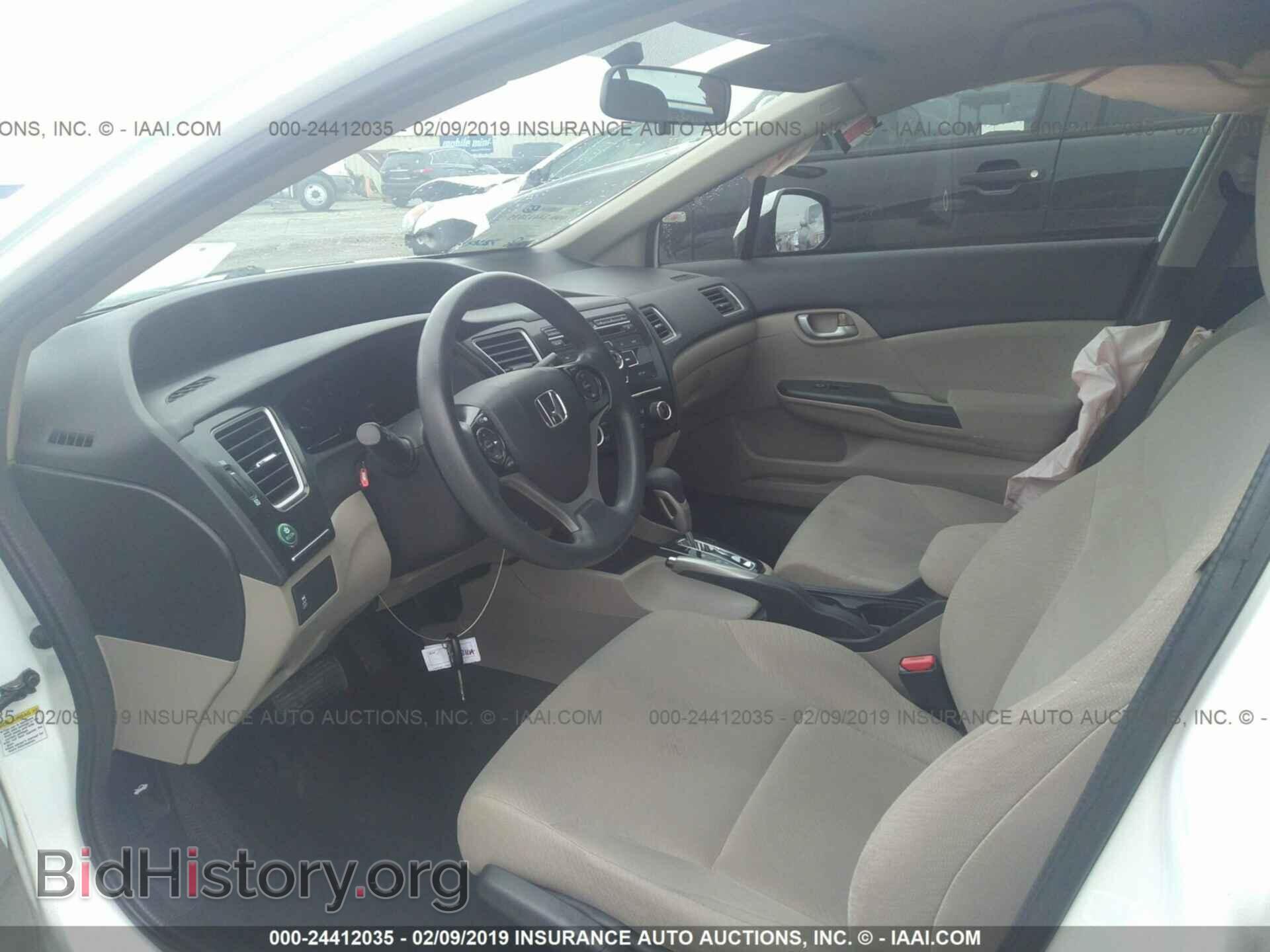 2013 HONDA CIVIC - VIN: 2HGFB2F58DH522056 - Photo 5