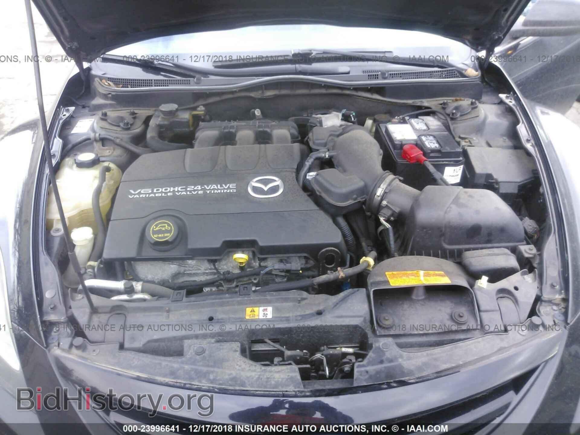 2009 MAZDA 6 - VIN: 1YVHP82B795M23521 - Фото 10