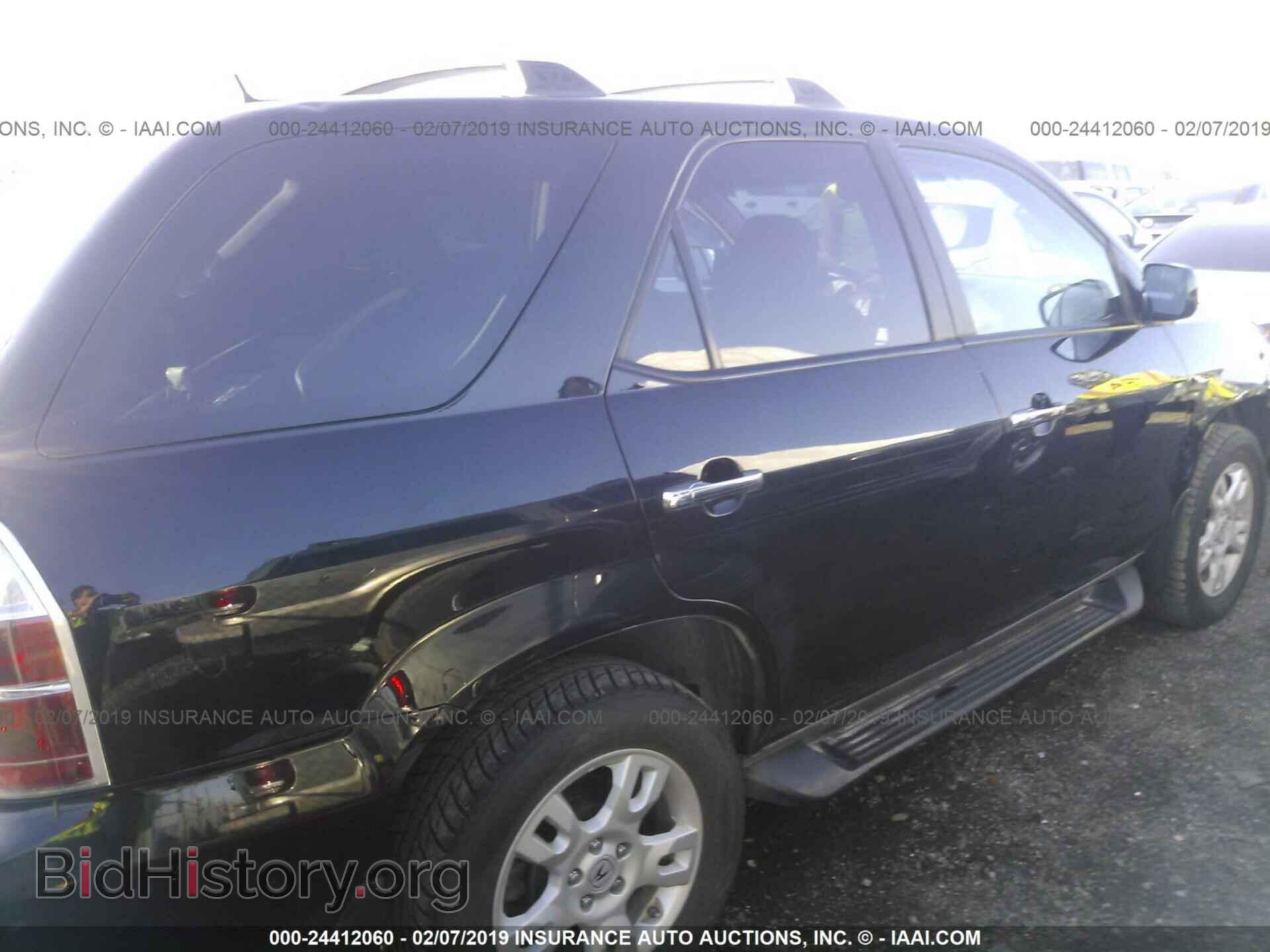 2005 ACURA MDX - VIN: 2HNYD18875H547979 - Фото 4