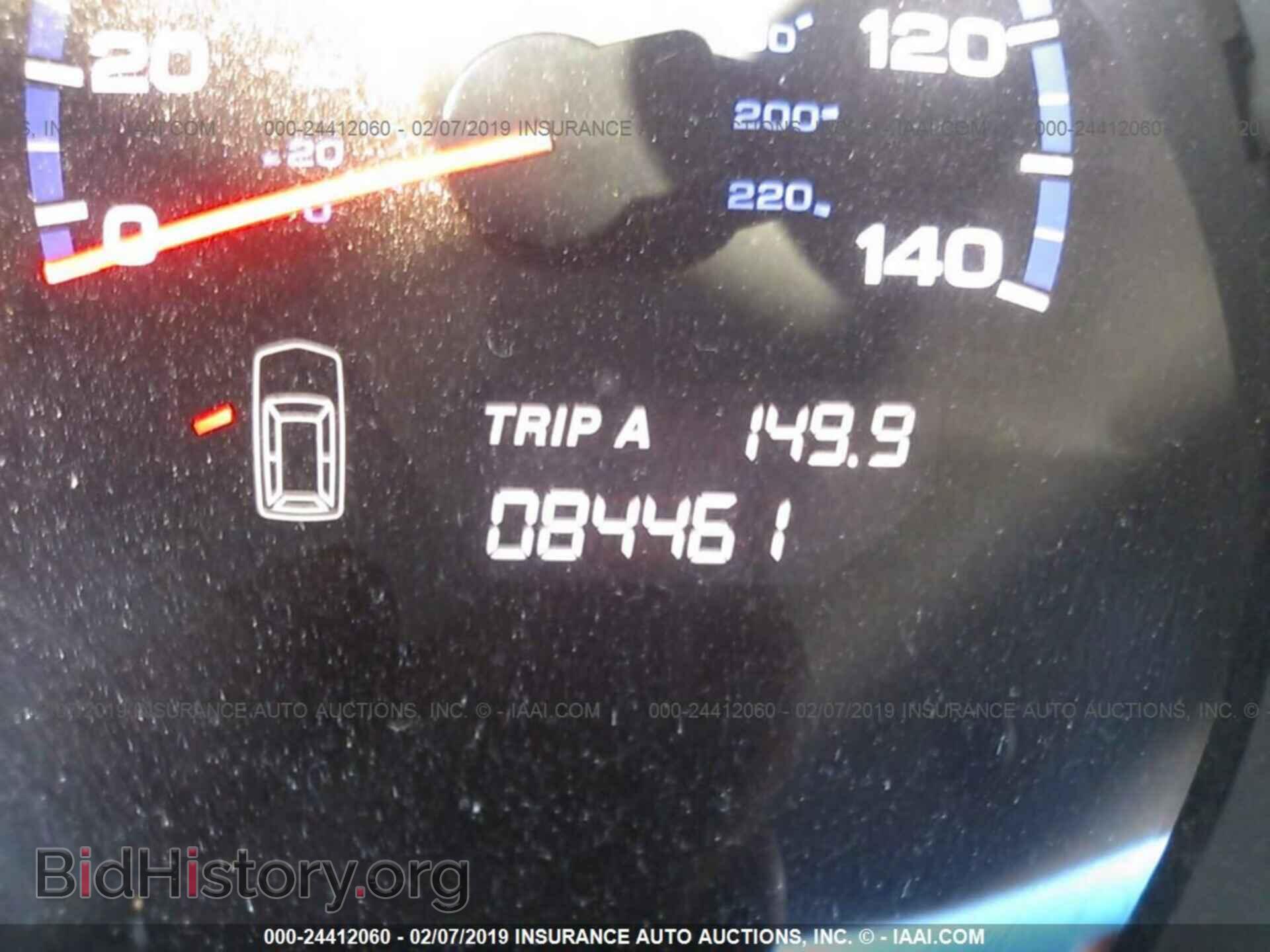 2005 ACURA MDX - VIN: 2HNYD18875H547979 - Фото 7