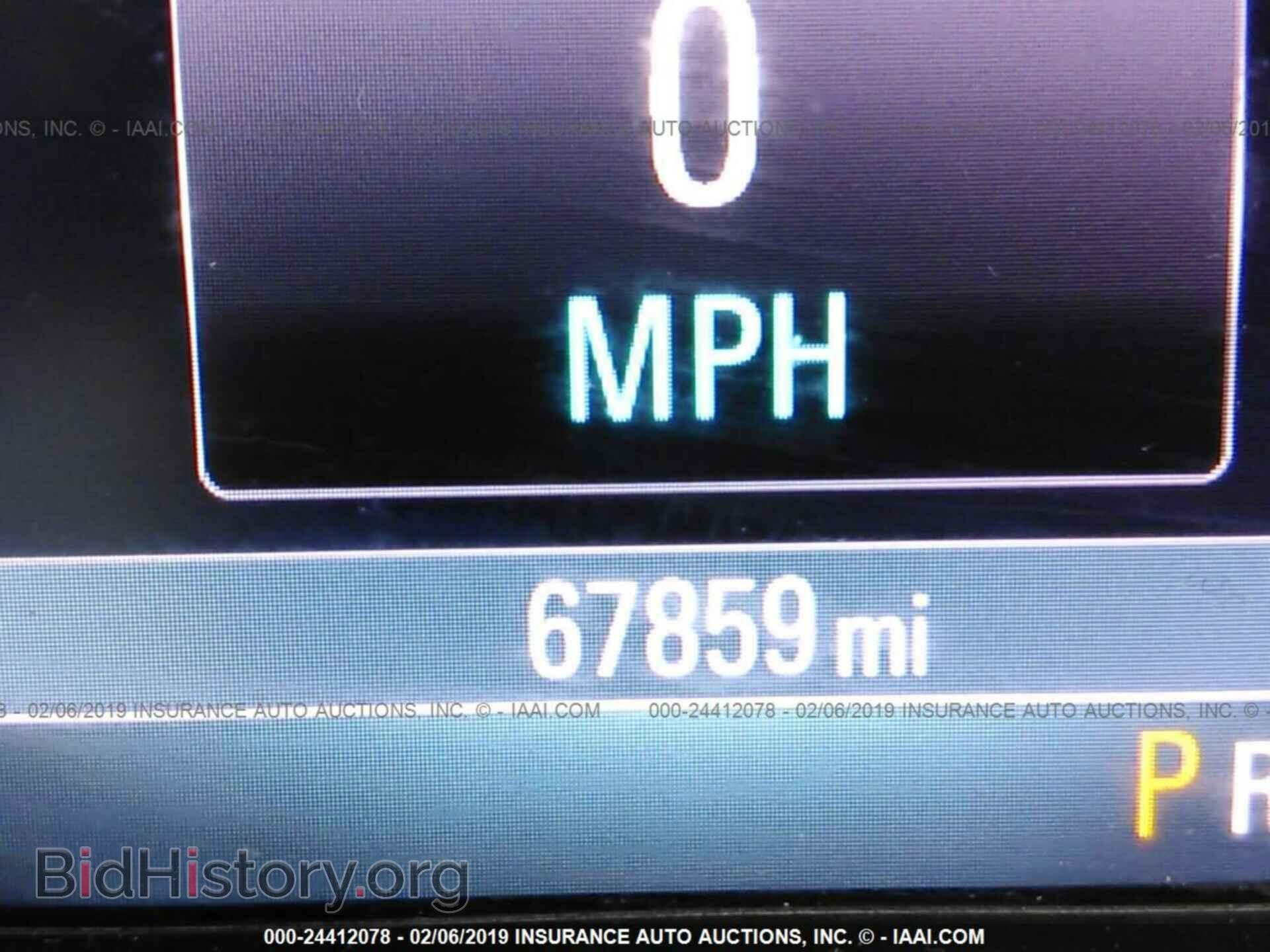2014 BUICK REGAL - VIN: 2G4GK5EXXE9213168 - Фото 7