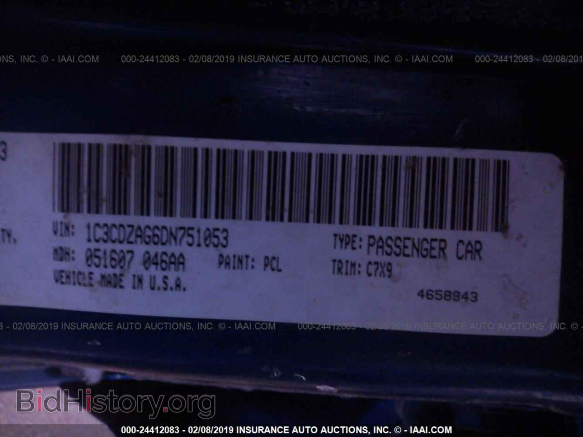 2013 DODGE AVENGER - VIN: 1C3CDZAG6DN751053 - Фото 9