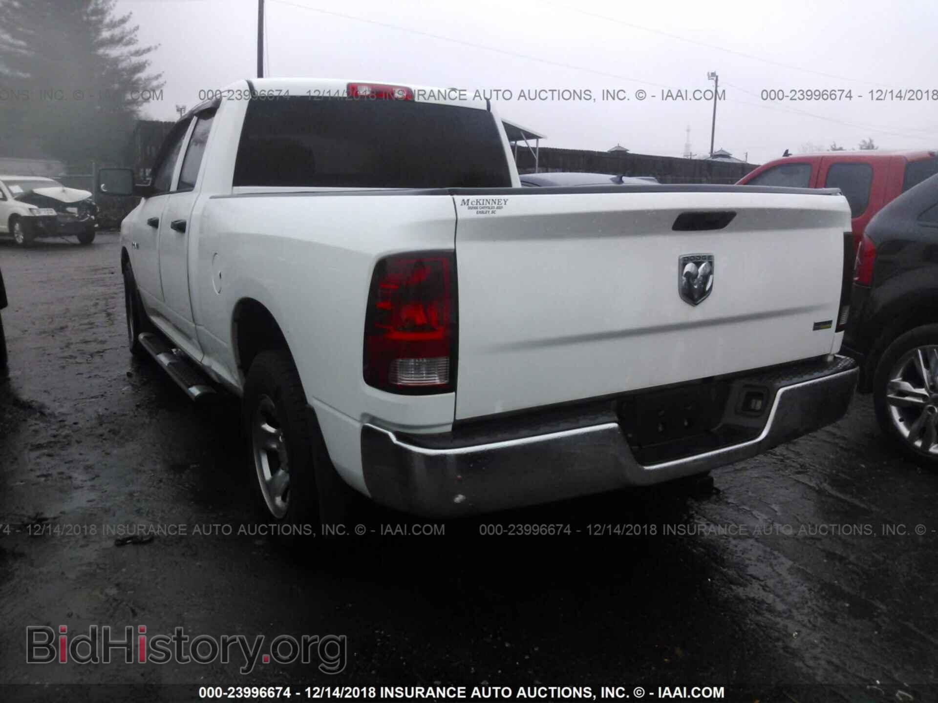 2010 DODGE RAM 1500 - VIN: 1D7RB1GP3AS245459 - Фото 3