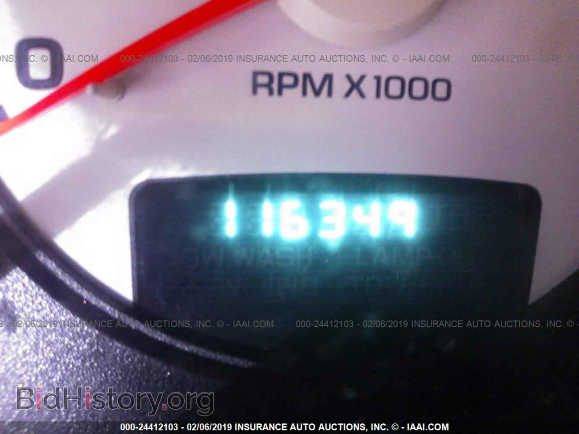 2005 DODGE RAM 1500 - VIN: 1D7HU18D45S239847 - Фото 7