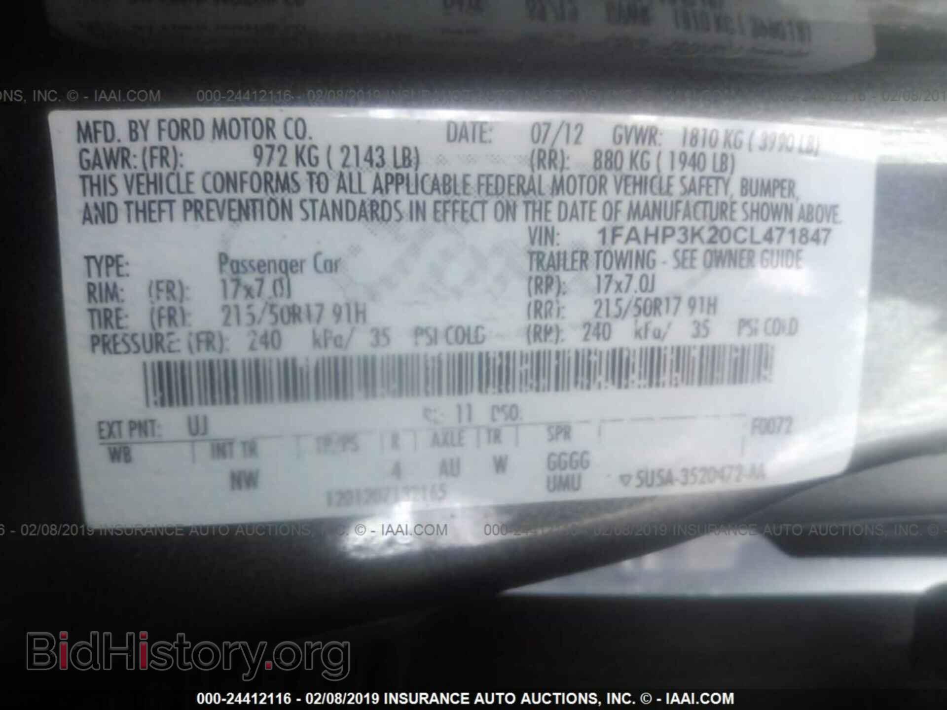 2012 FORD FOCUS - VIN: 1FAHP3K20CL471847 - Фото 9