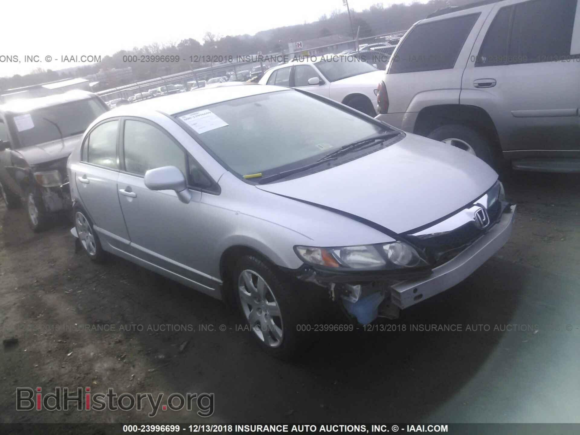 Photo 1FADP3F24DL170587 - FORD FOCUS 2013