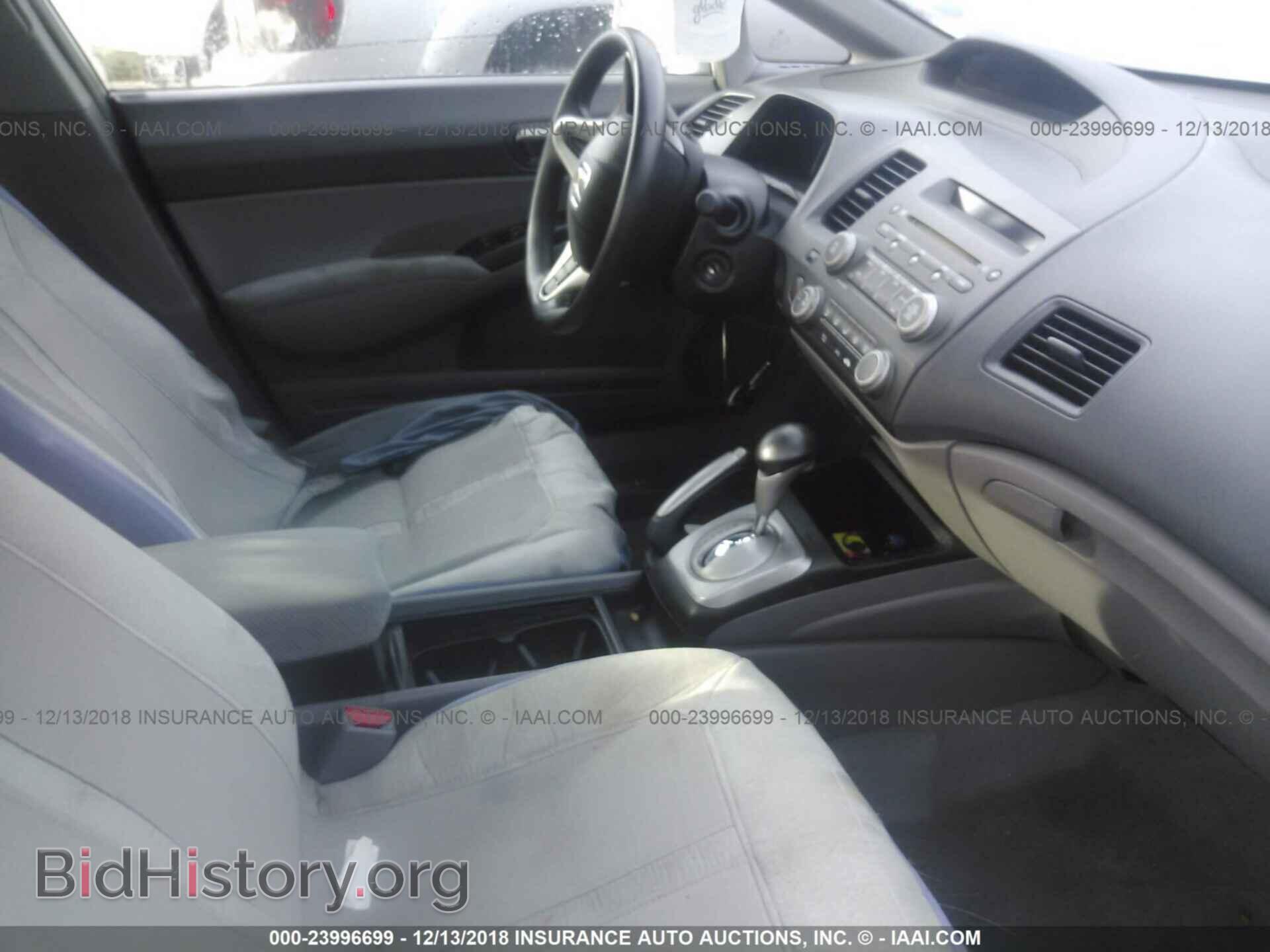 2013 FORD FOCUS - VIN: 1FADP3F24DL170587 - Photo 5