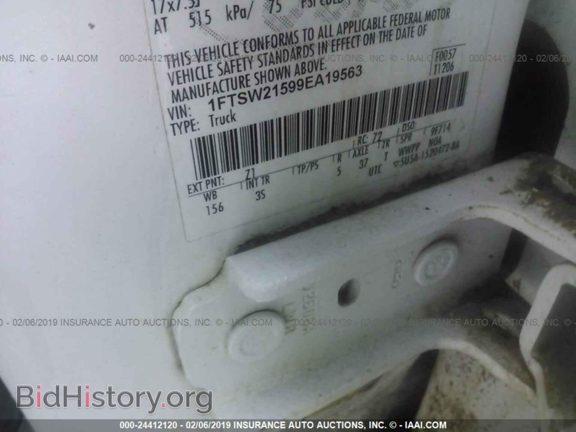 2009 FORD F250 - VIN: 1FTSW21599EA19563 - Фото 9