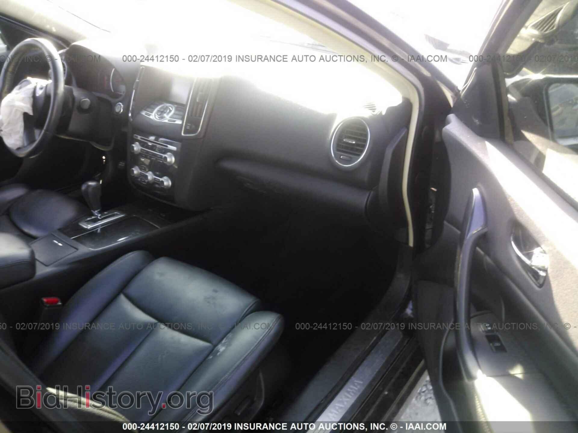 2014 NISSAN MAXIMA - VIN: 1N4AA5APXEC458683 - Фото 5