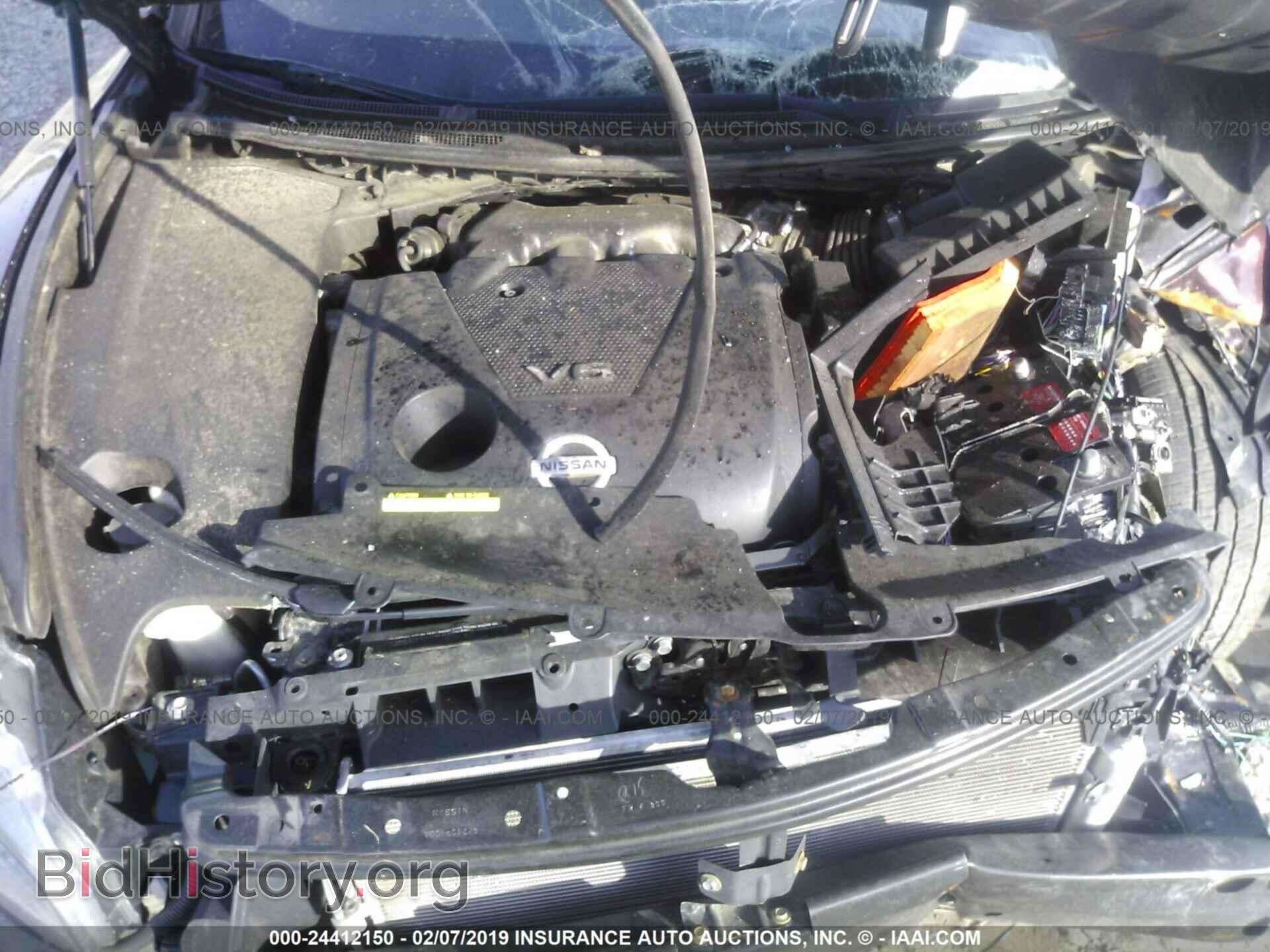 2014 NISSAN MAXIMA - VIN: 1N4AA5APXEC458683 - Фото 10