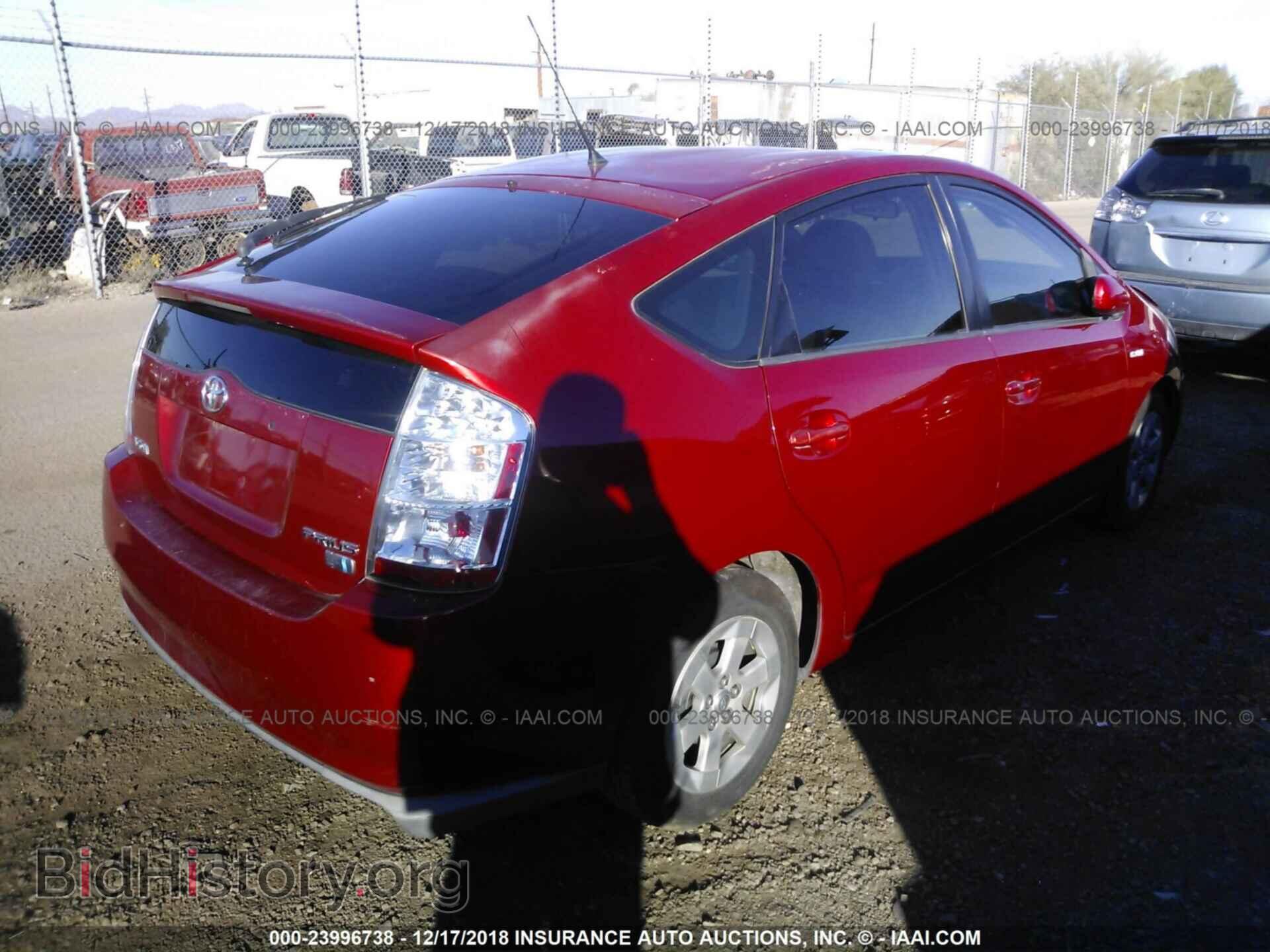 2011 DODGE CHALLENGER - VIN: 2B3CJ5DT4BH551219 - Фото 4