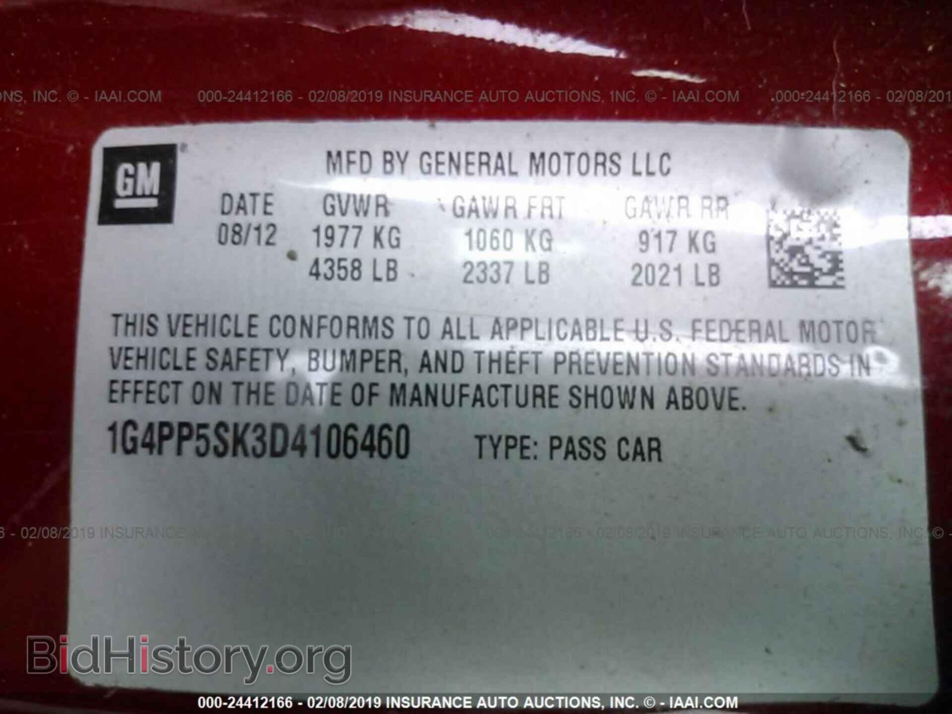2013 BUICK VERANO - VIN: 1G4PP5SK3D4106460 - Фото 9