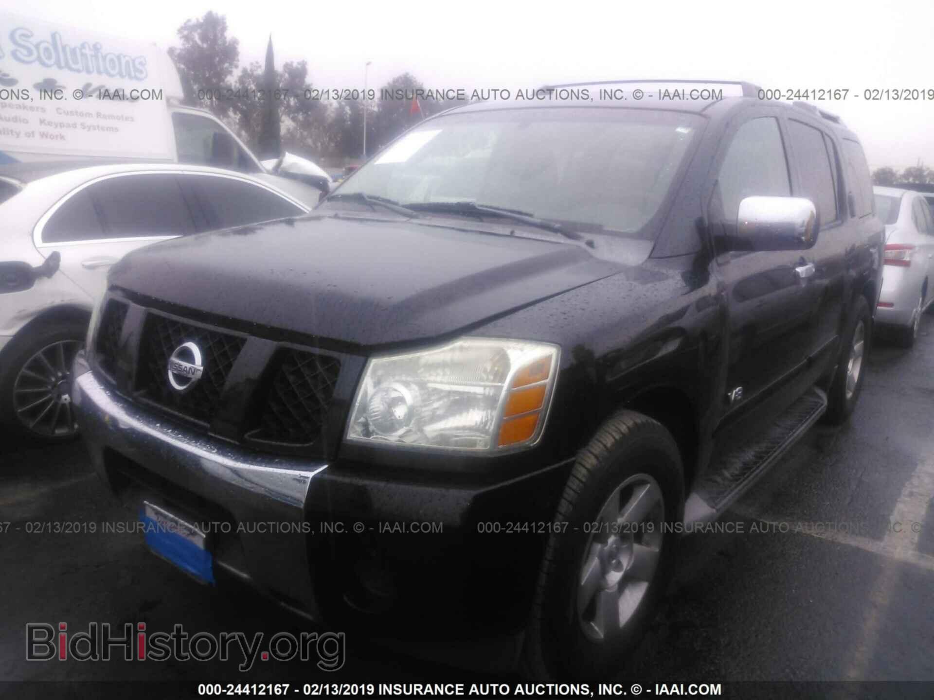 2007 NISSAN ARMADA - VIN: 5N1AA08A47N715337 - Фото 2