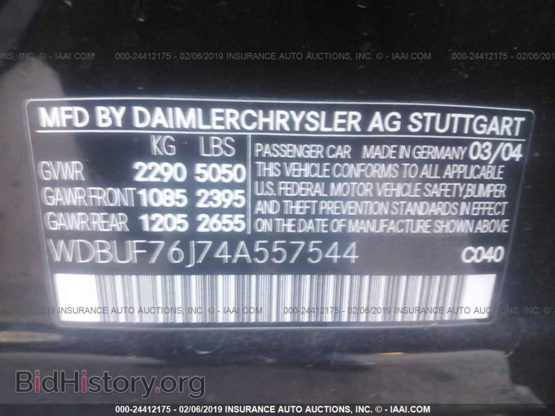 2004 MERCEDES-BENZ E - VIN: WDBUF76J74A557544 - Фото 9