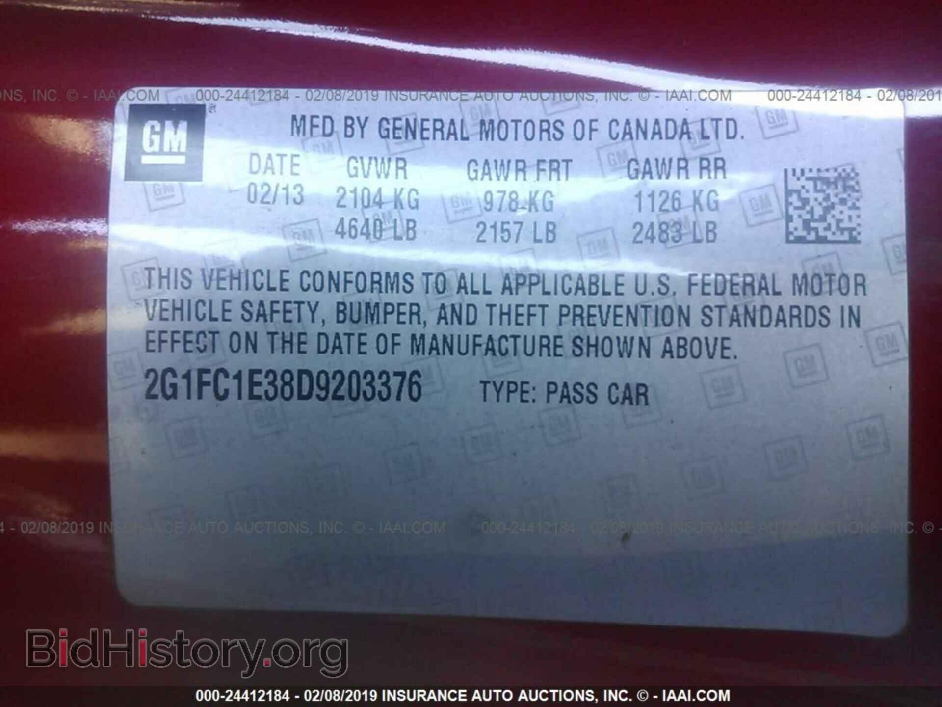 2013 CHEVROLET CAMARO - VIN: 2G1FC1E38D9203376 - Фото 9