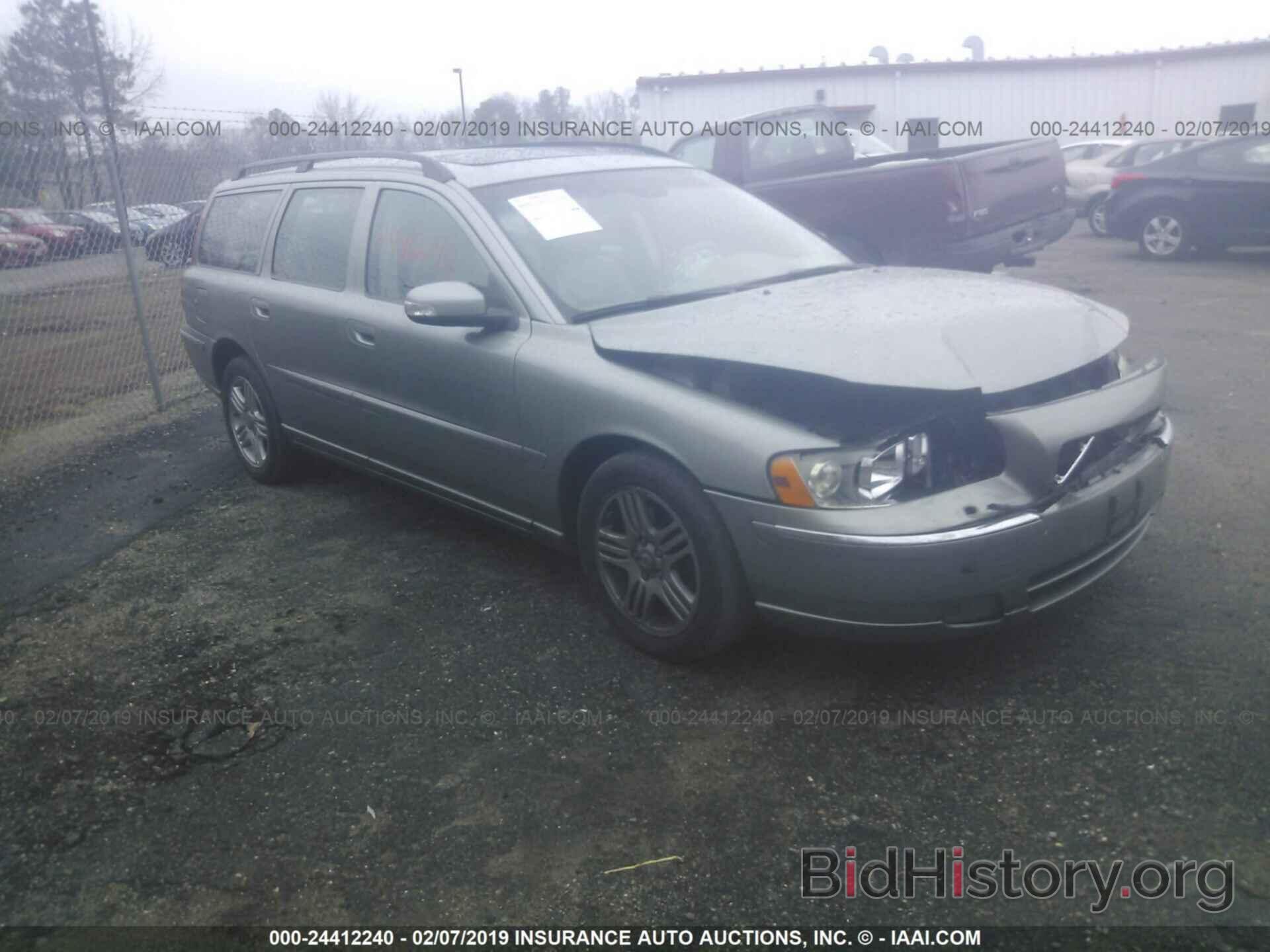 Photo YV1SW592372657067 - VOLVO V70 2007