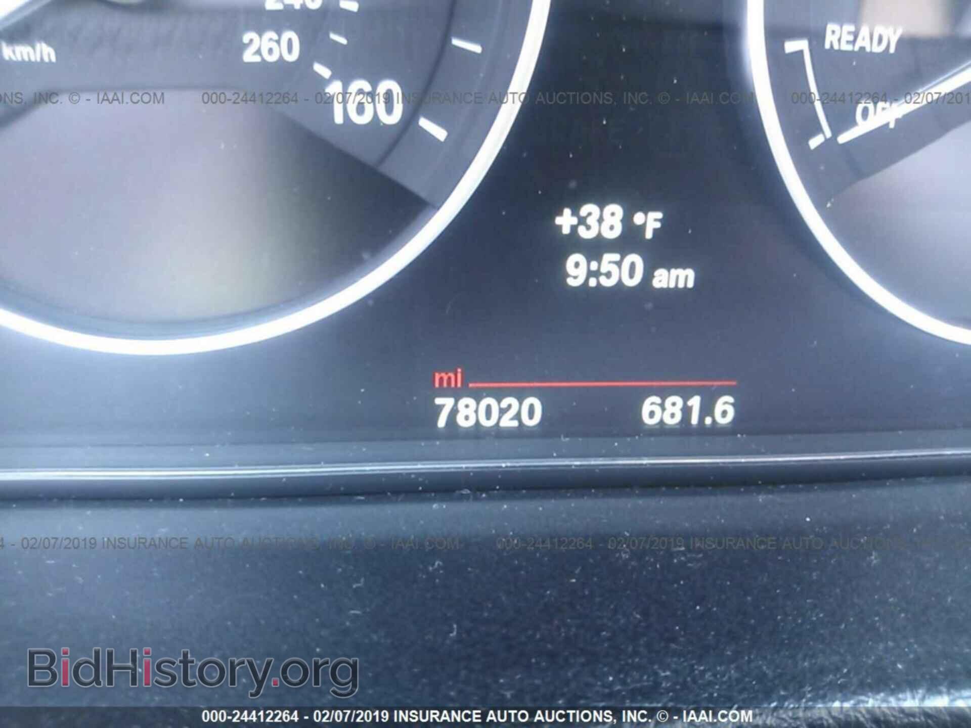 2014 BMW 320 - VIN: WBA3C3C54EF986972 - Photo 7