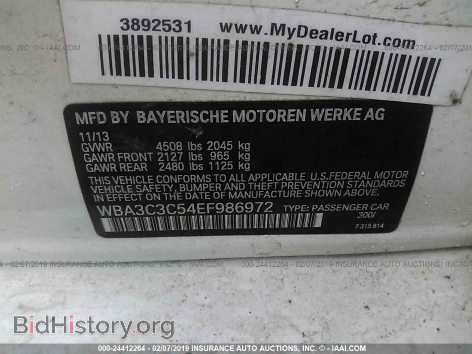 2014 BMW 320 - VIN: WBA3C3C54EF986972 - Photo 9