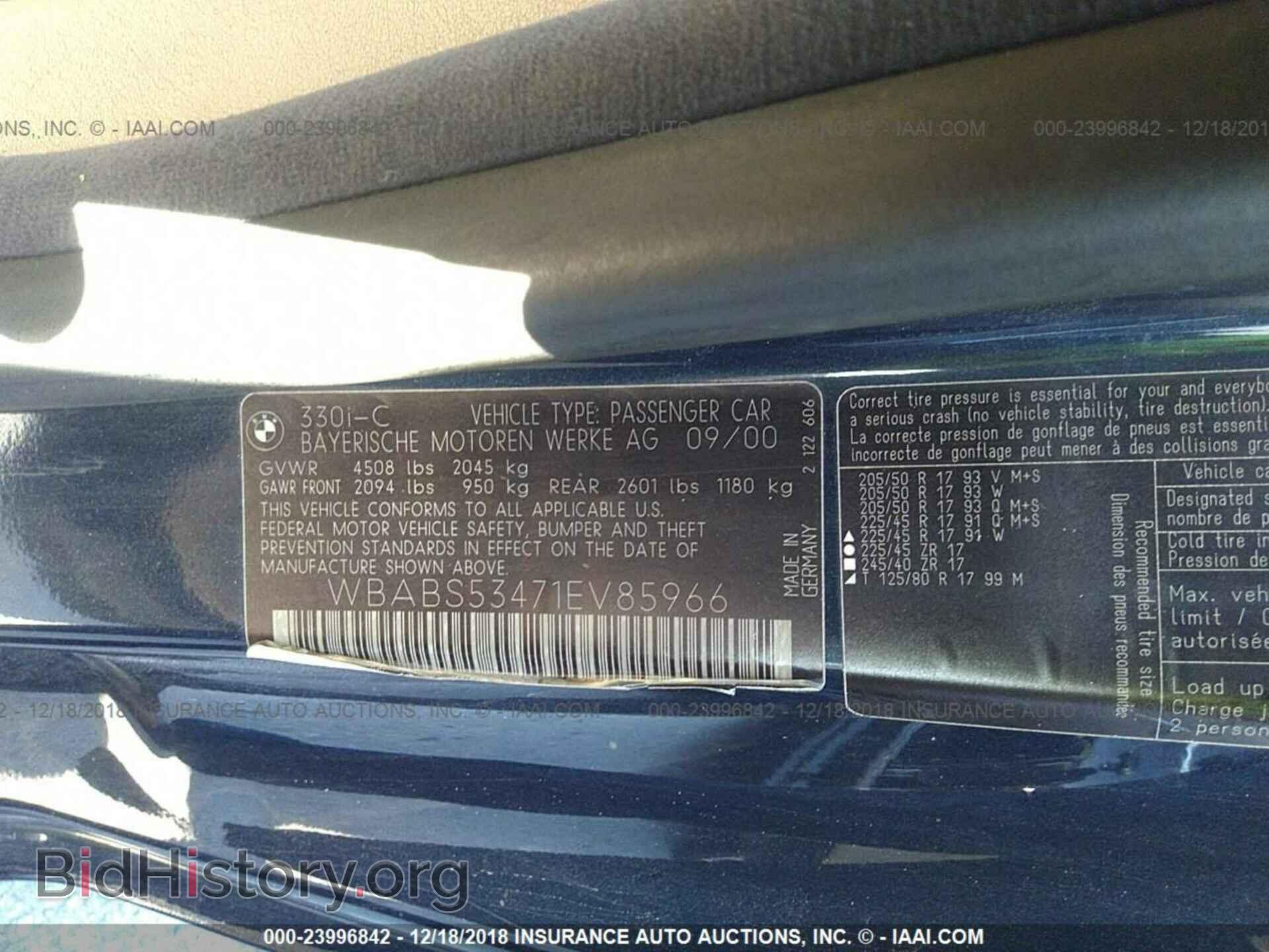 2001 BMW 330 - VIN: WBABS53471EV85966 - Фото 9