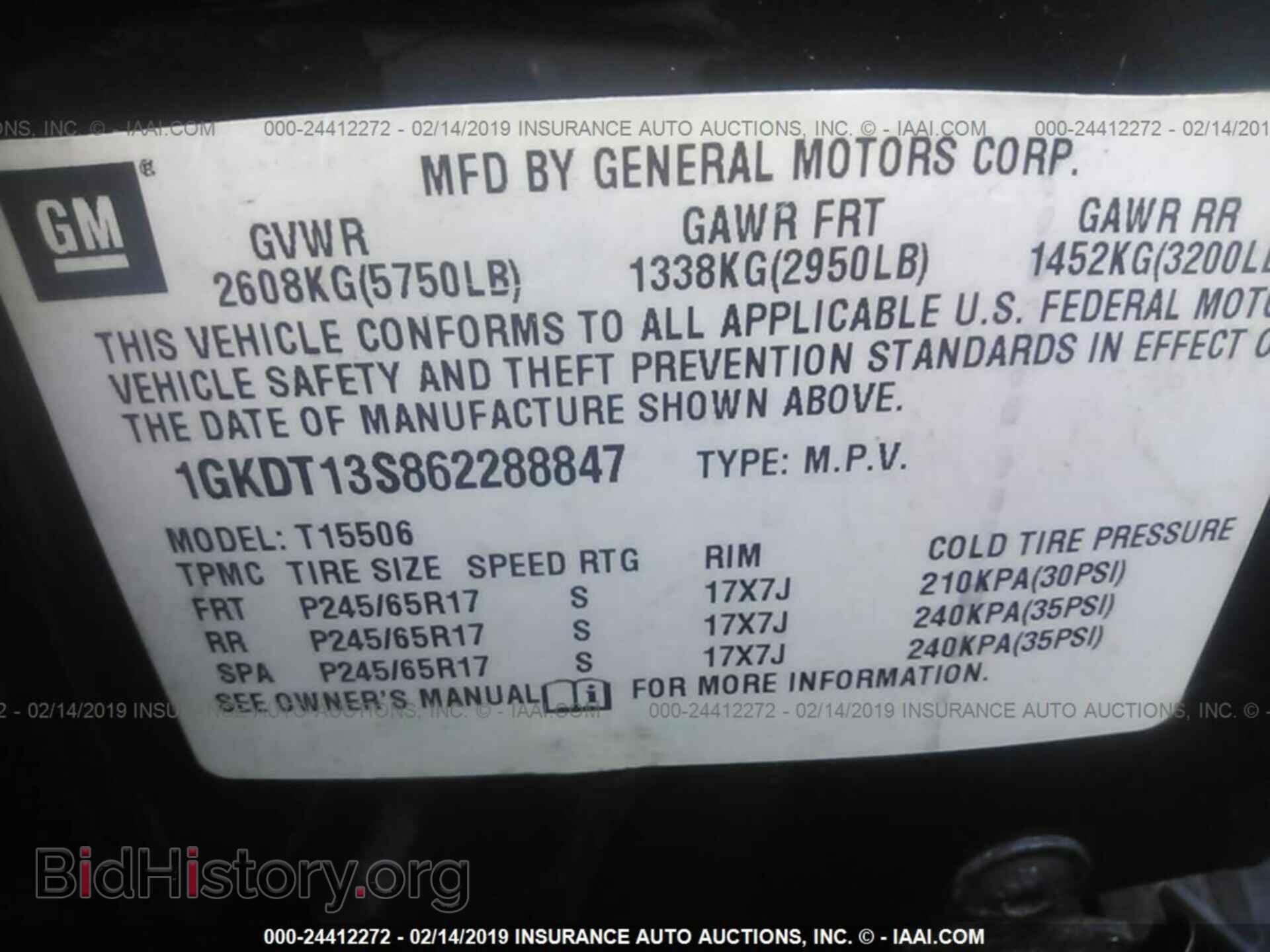2006 GMC ENVOY - VIN: 1GKDT13S862288847 - Фото 9