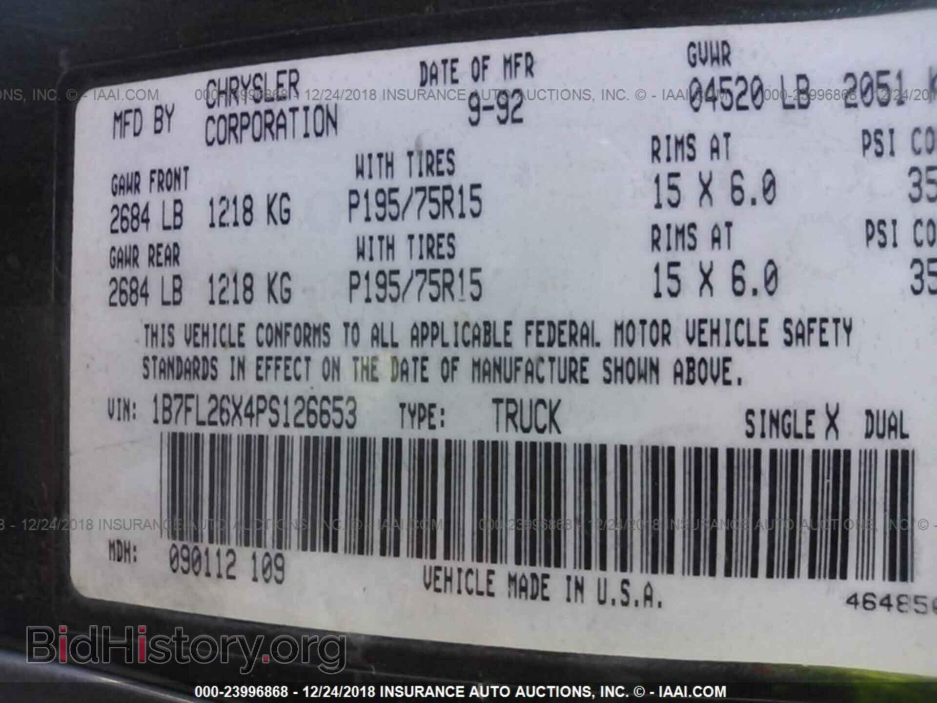 2007 MAZDA CX-9 - VIN: JM3TB28Y870101849 - Фото 9