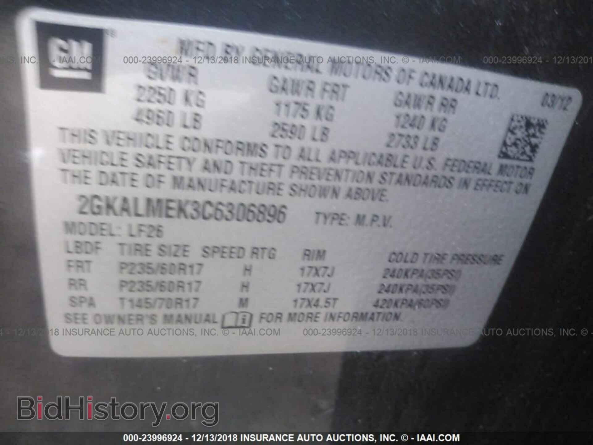 2012 GMC TERRAIN - VIN: 2GKALMEK3C6306896 - Photo 9