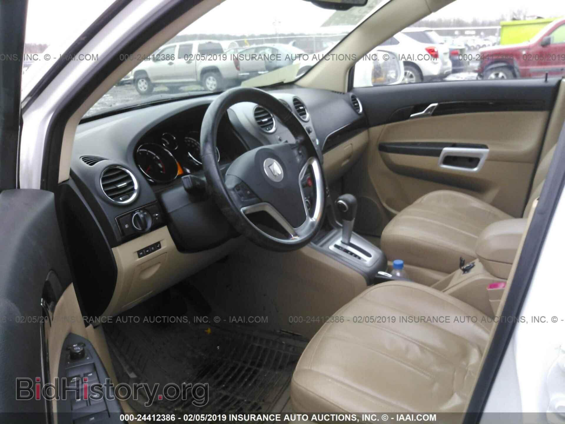 2009 SATURN VUE - VIN: 3GSCL53PX9S602148 - Фото 5