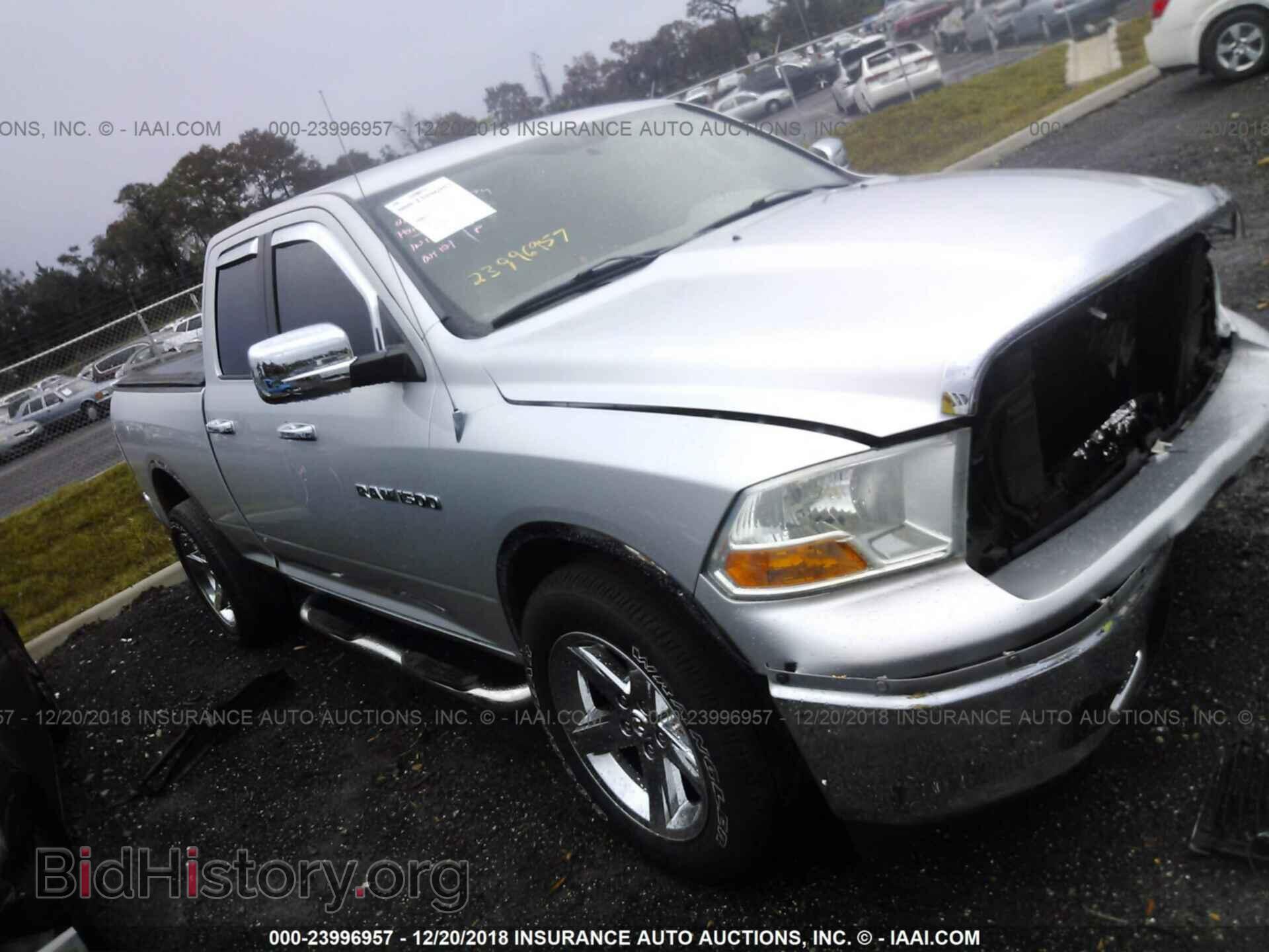 Photo 1D7RB1GP2BS506677 - DODGE RAM 1500 2011