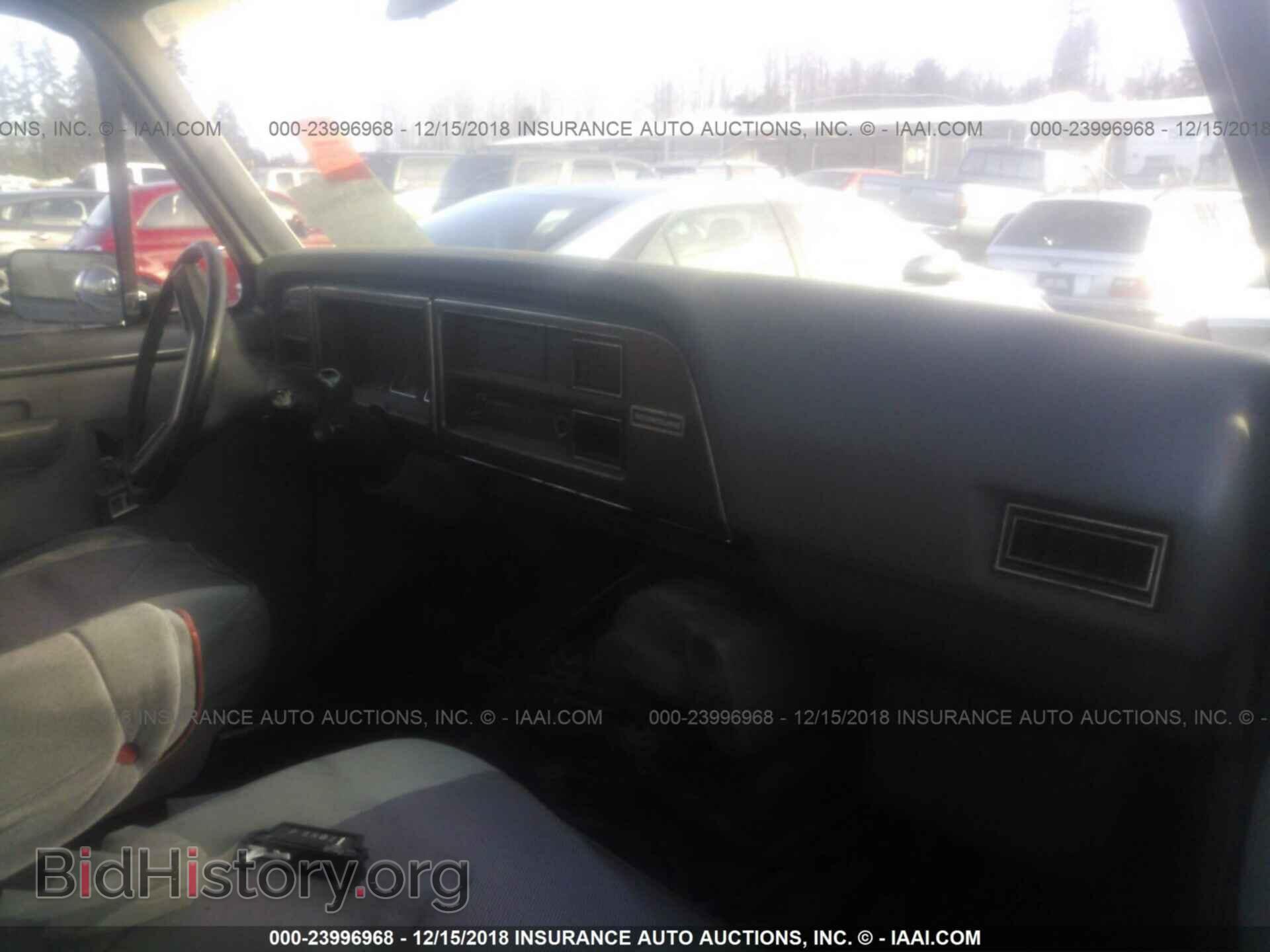 1987 FORD ECONOLINE - VIN: 1FDDE14N6HHC25613 - Photo 5