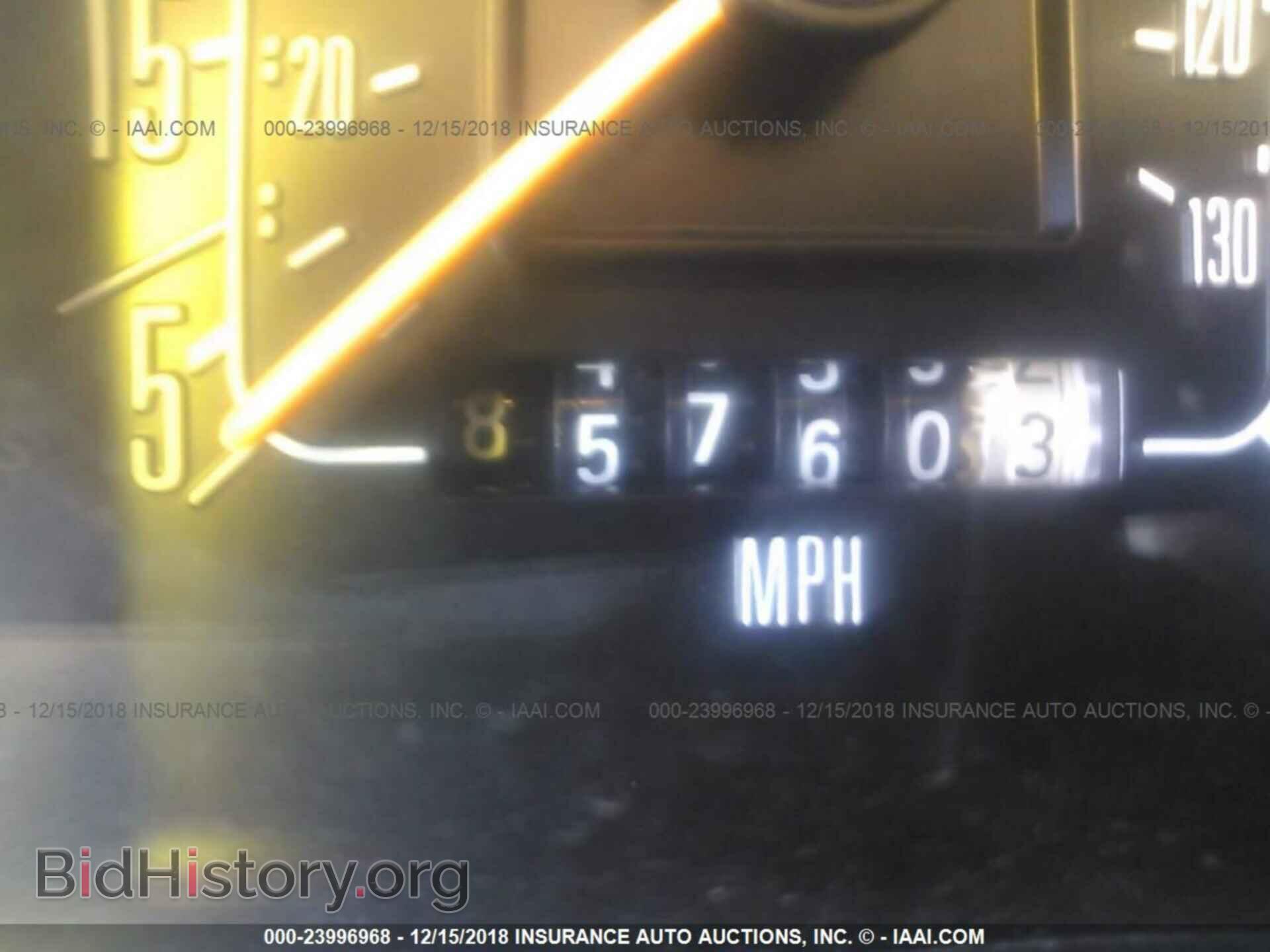 1987 FORD ECONOLINE - VIN: 1FDDE14N6HHC25613 - Photo 7