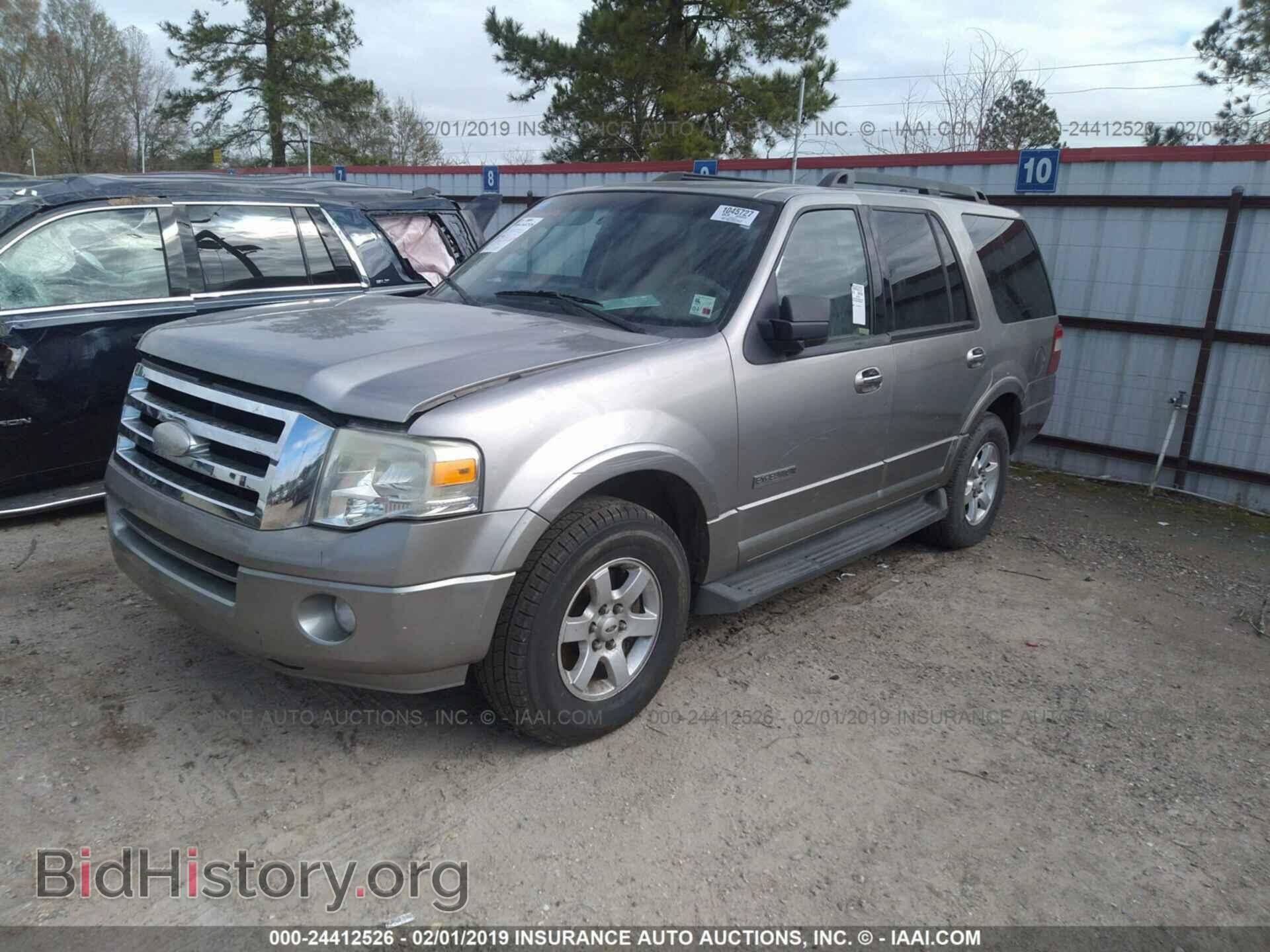 2008 FORD EXPEDITION - VIN: 1FMFU15578LA10099 - Фото 2
