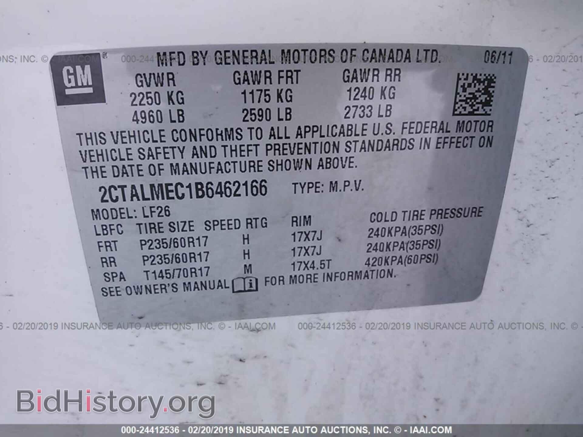 2011 GMC TERRAIN - VIN: 2CTALMEC1B6462166 - Фото 9
