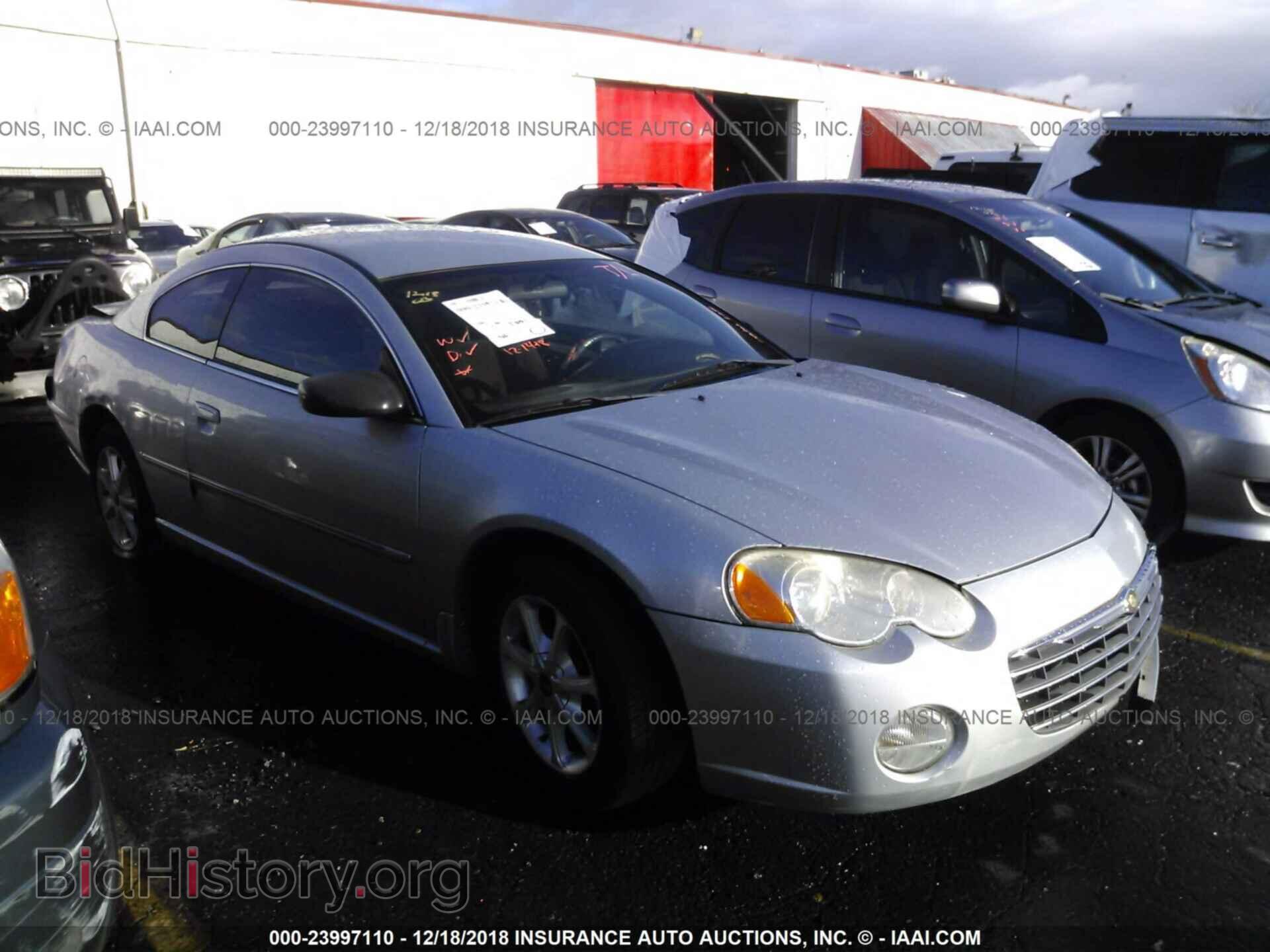 Photo 4C3AG42G94E145051 - CHRYSLER SEBRING 2004
