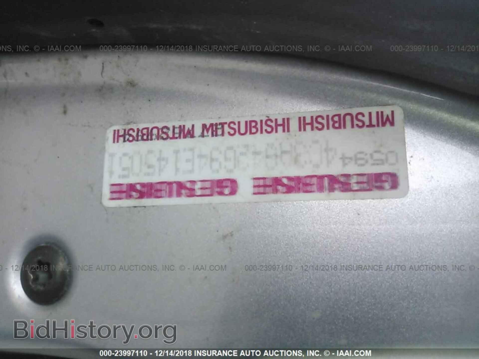 2004 CHRYSLER SEBRING - VIN: 4C3AG42G94E145051 - Photo 9